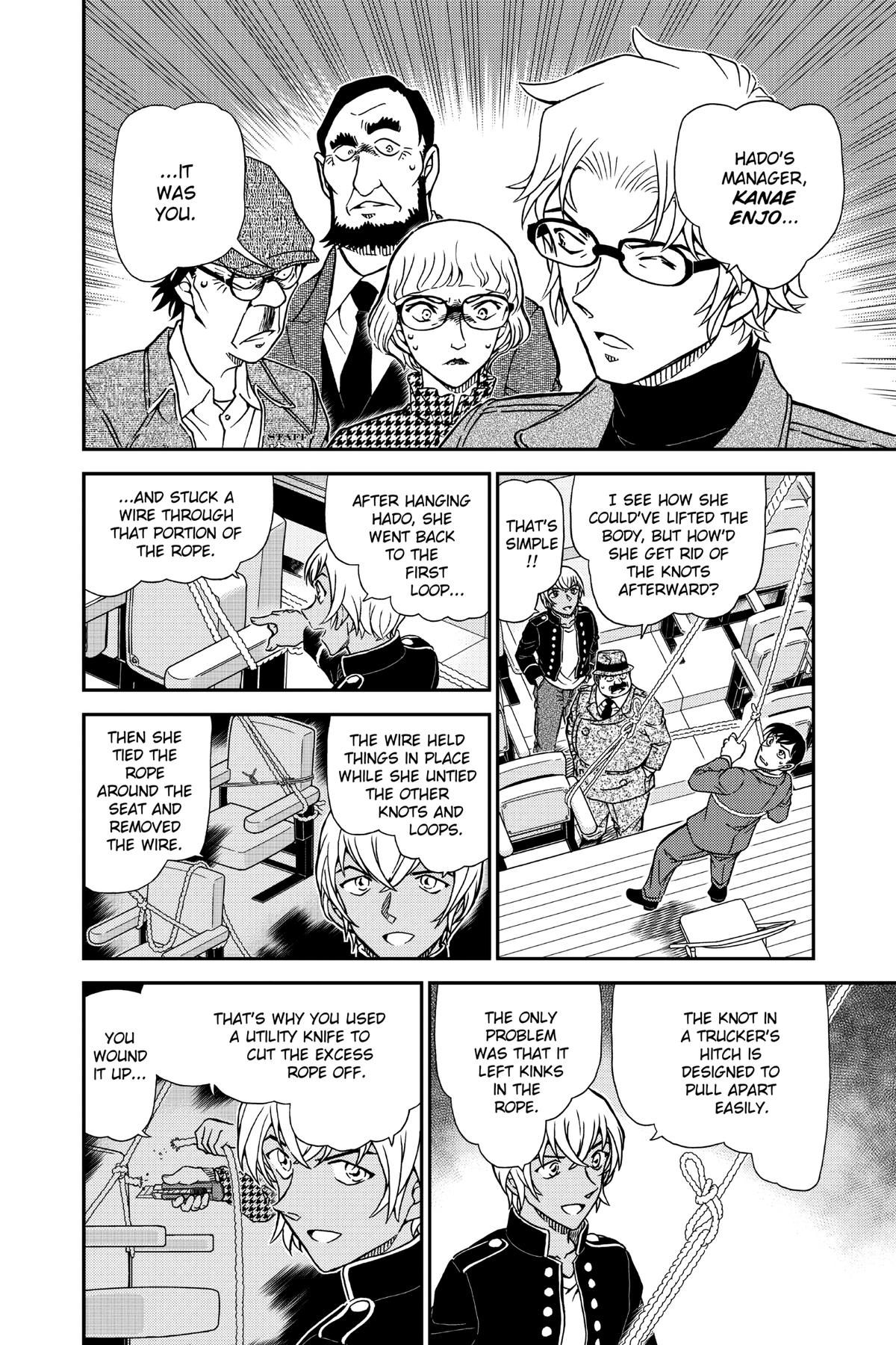 Case Closed Chapter 957 - Page 6