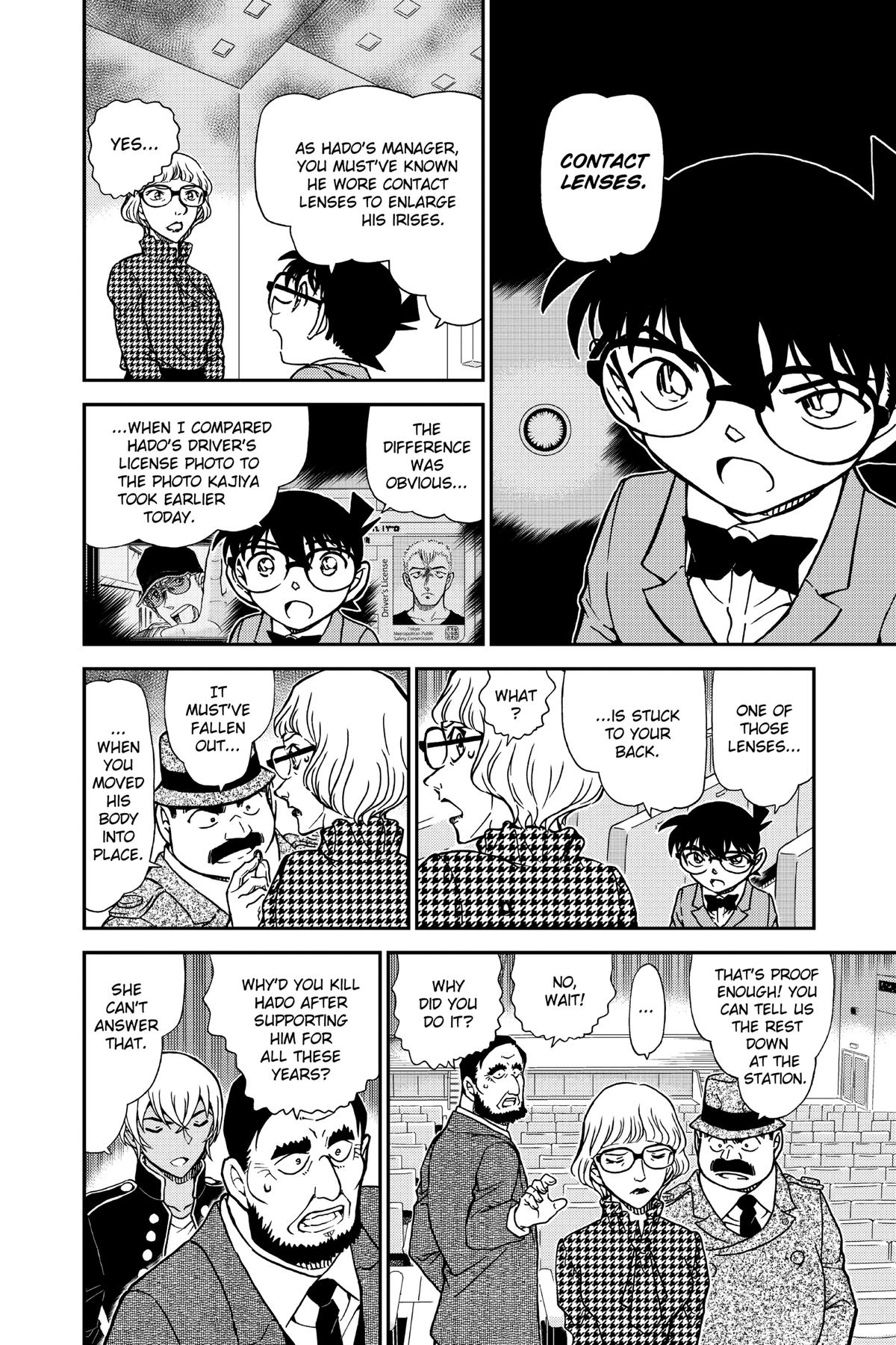 Case Closed Chapter 957 - Page 8