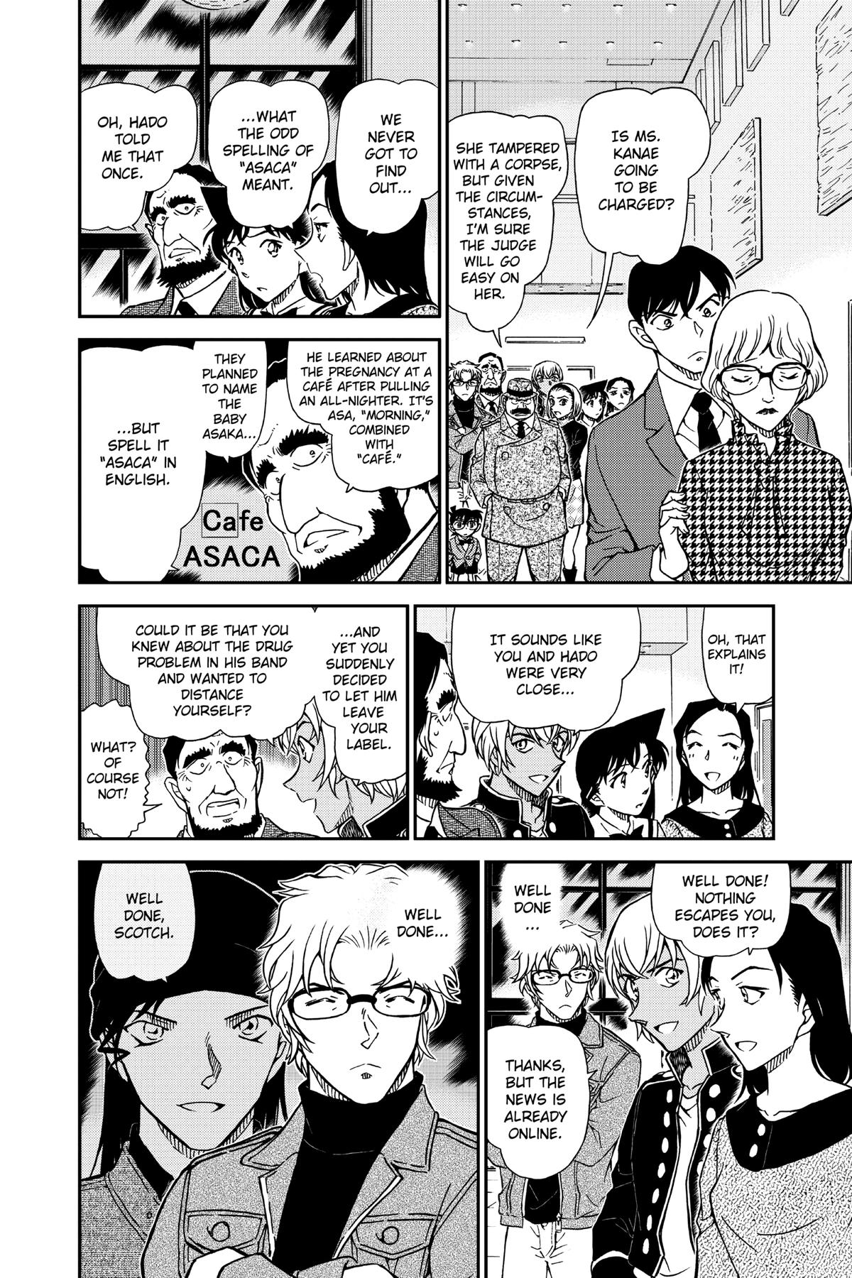 Case Closed Chapter 957 - Page 12