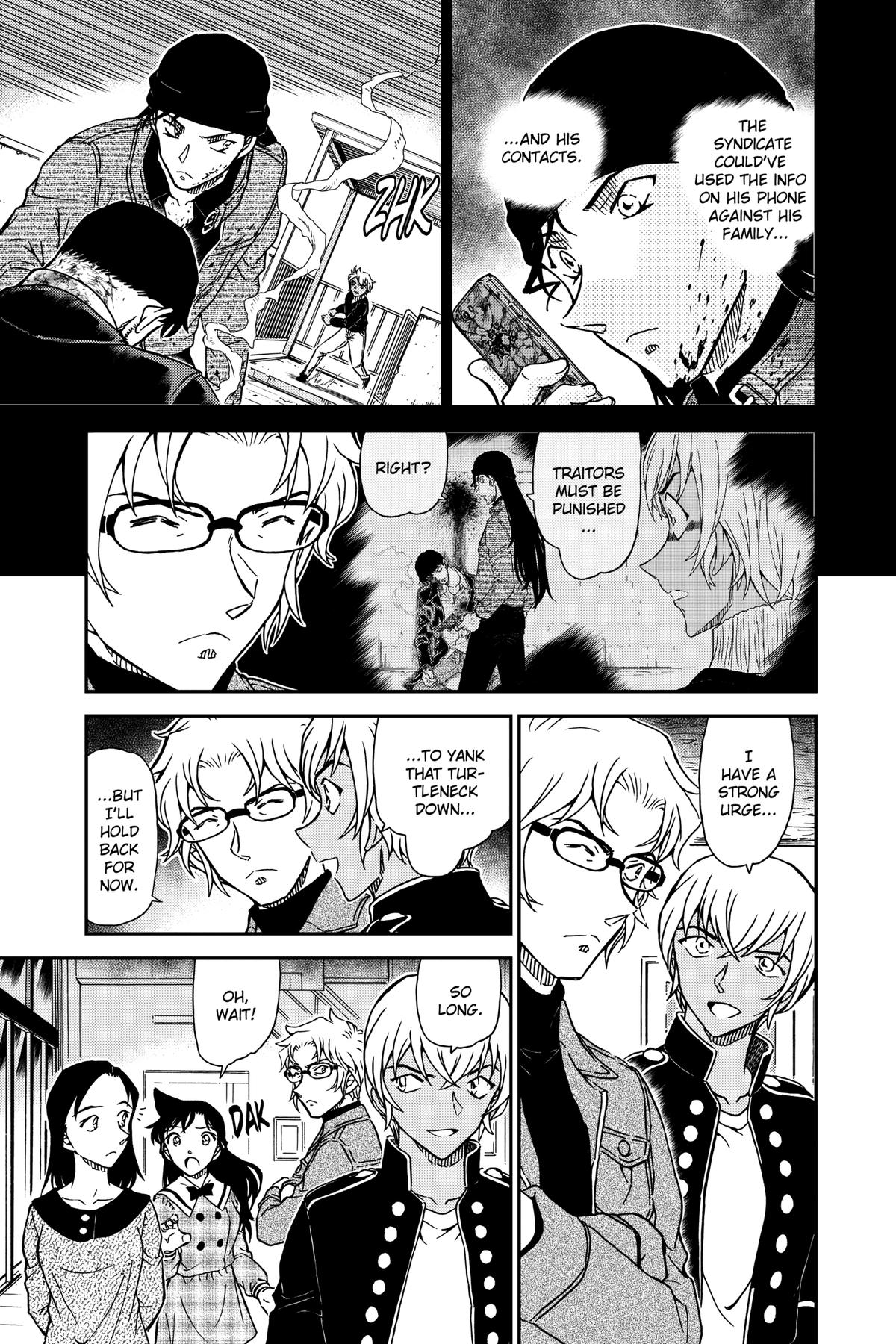 Case Closed Chapter 957 - Page 15