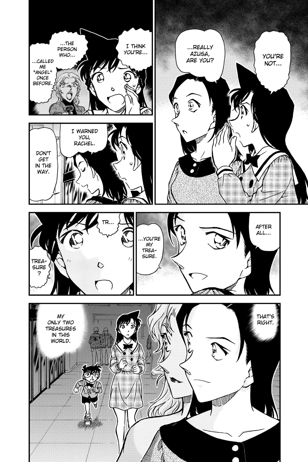 Case Closed Chapter 957 - Page 16