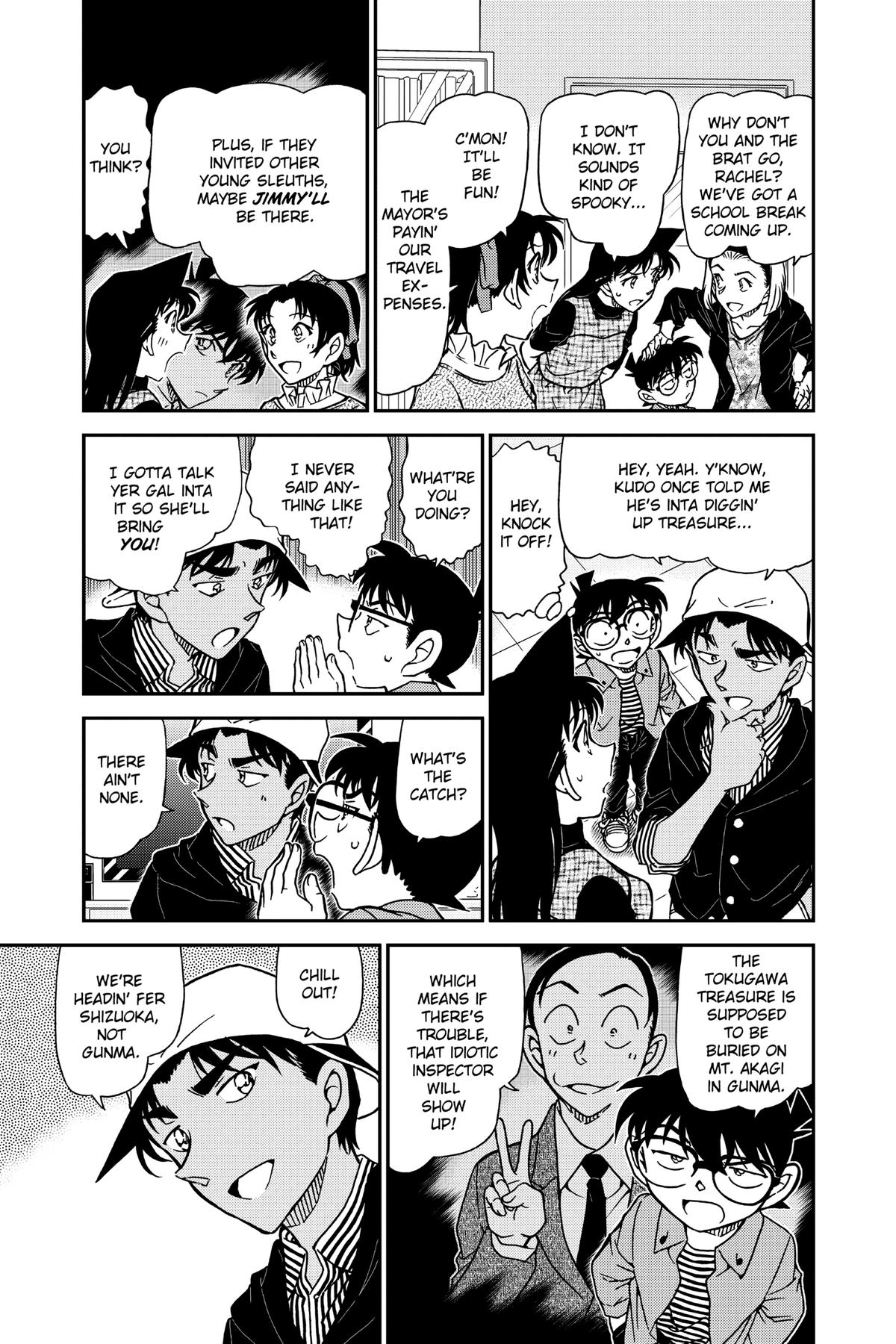 Case Closed Chapter 958 - Page 5