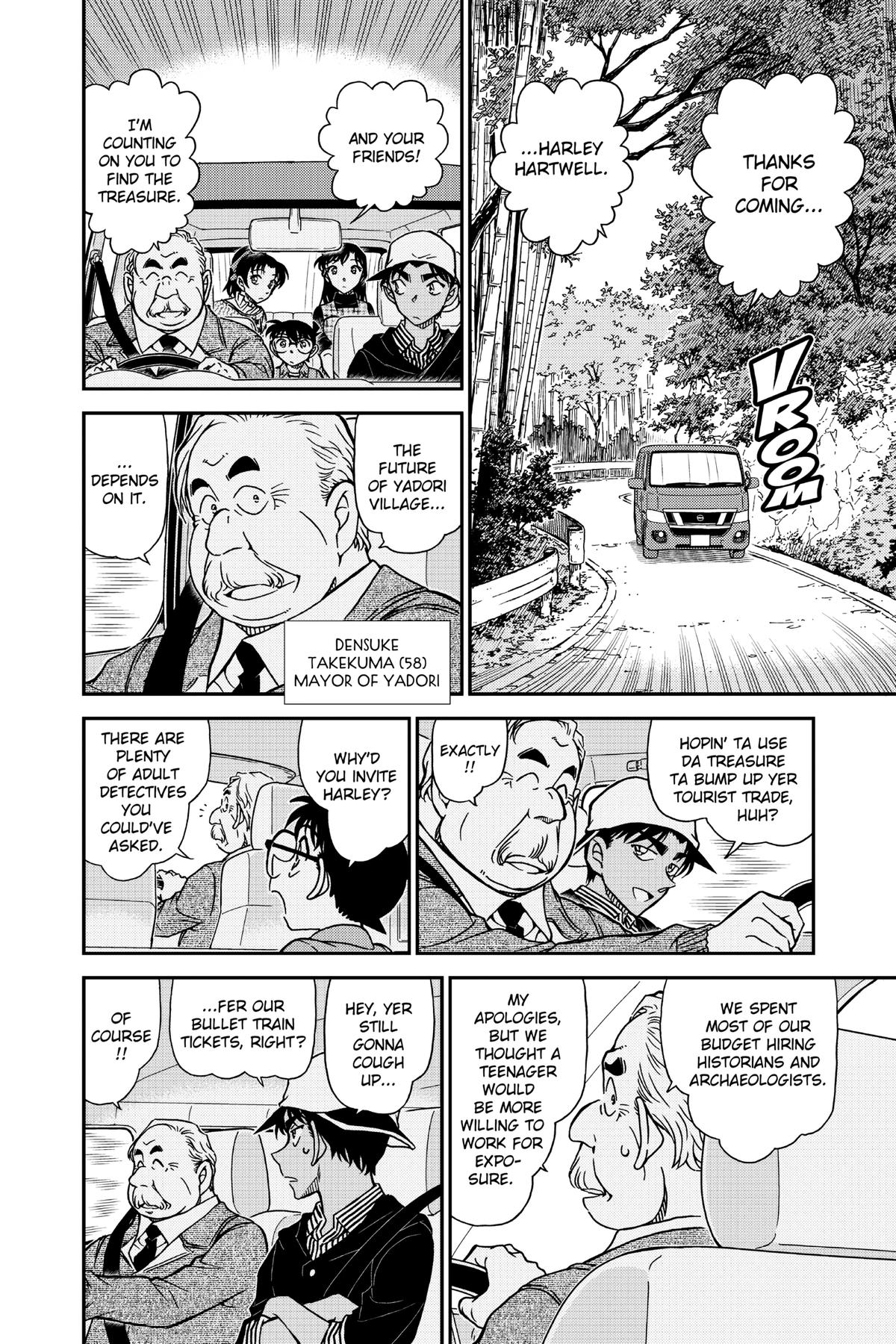 Case Closed Chapter 958 - Page 6