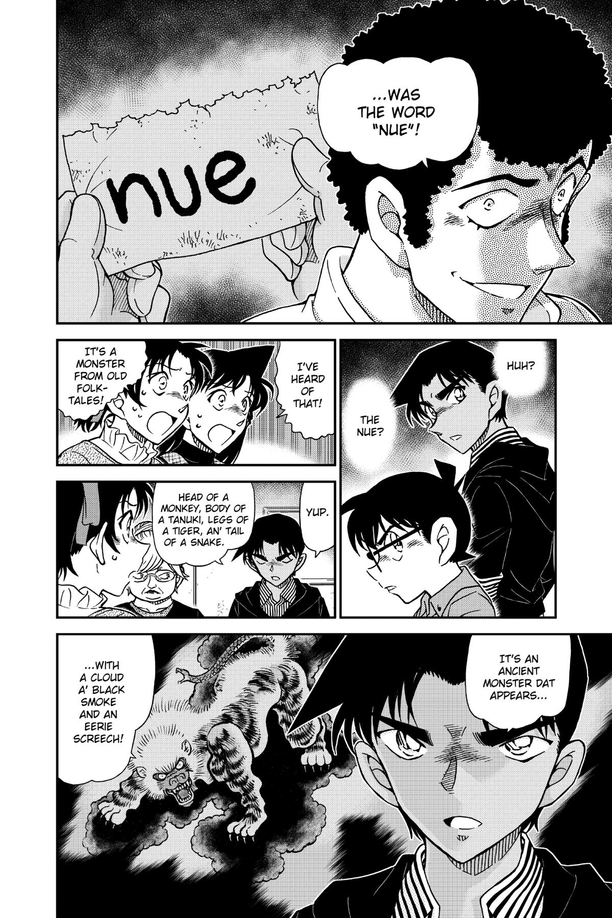 Case Closed Chapter 958 - Page 14