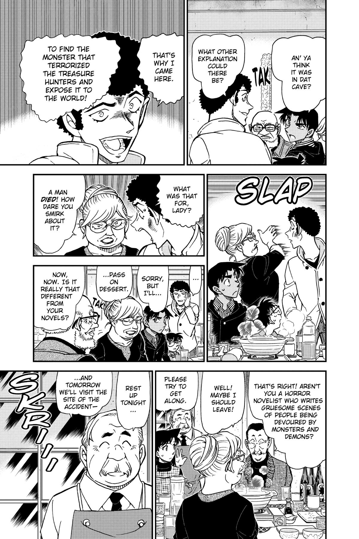 Case Closed Chapter 958 - Page 15