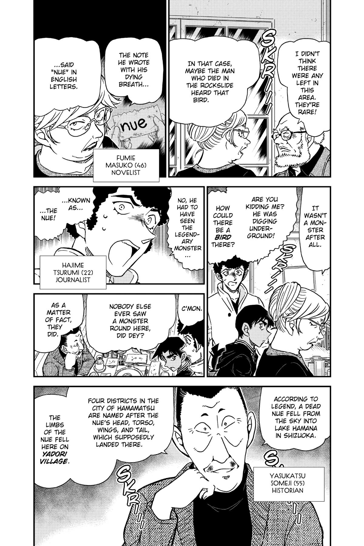 Case Closed Chapter 959 - Page 3