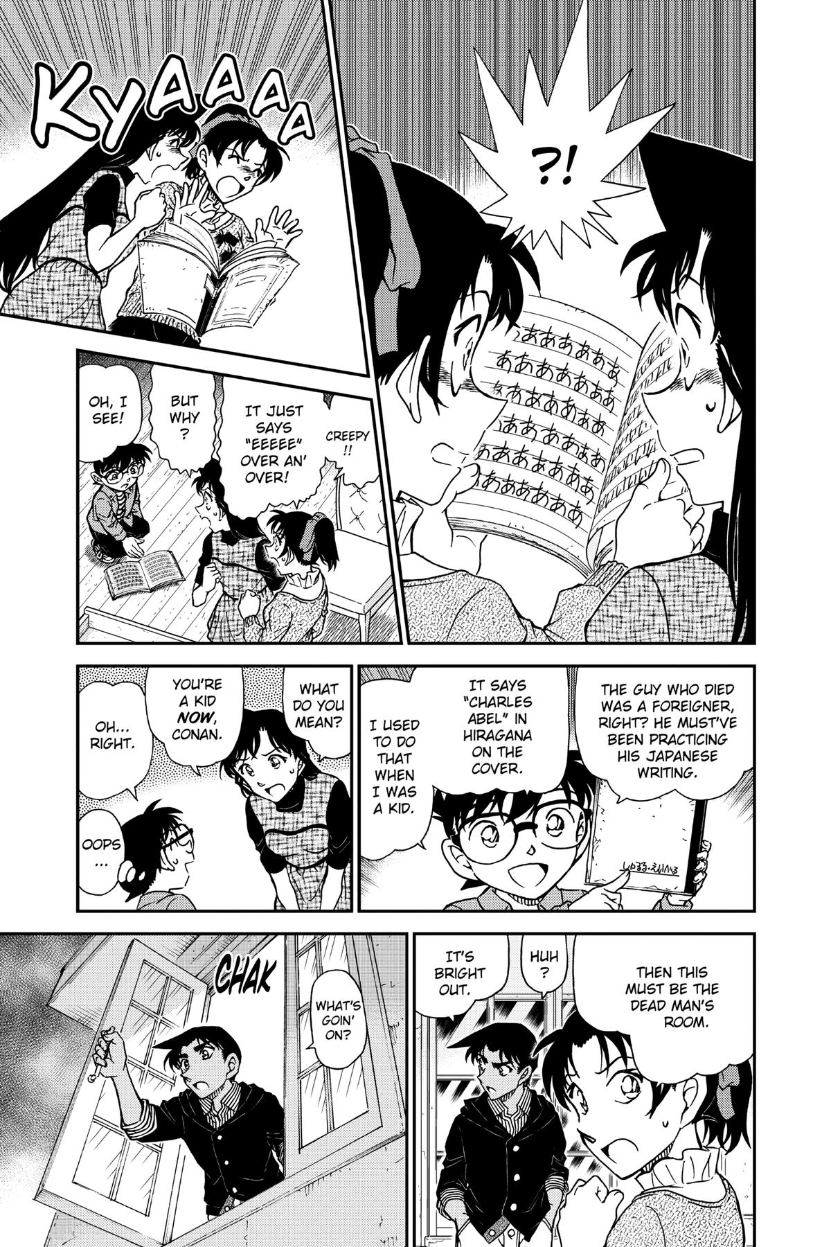 Case Closed Chapter 959 - Page 9