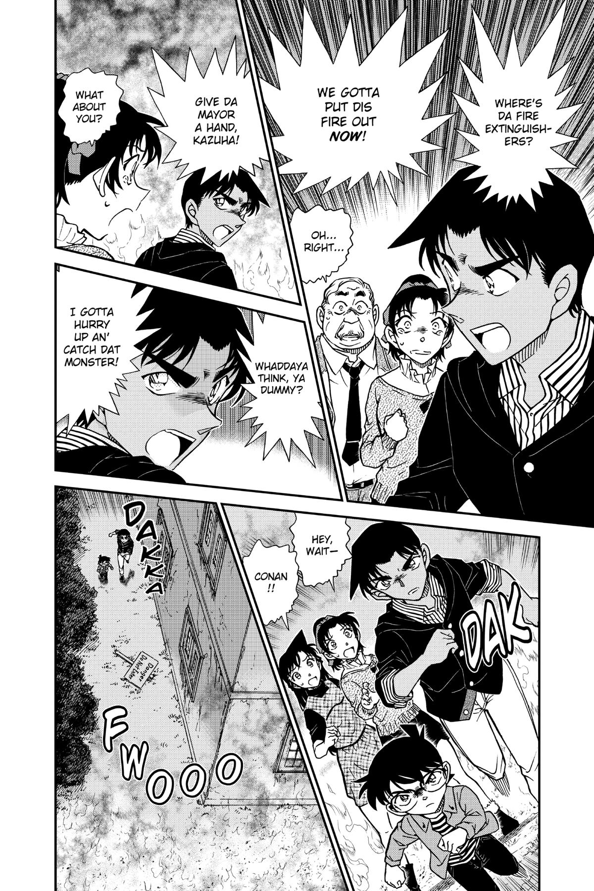 Case Closed Chapter 959 - Page 14