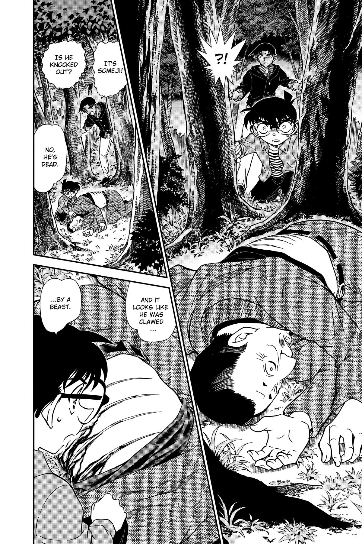 Case Closed Chapter 959 - Page 16