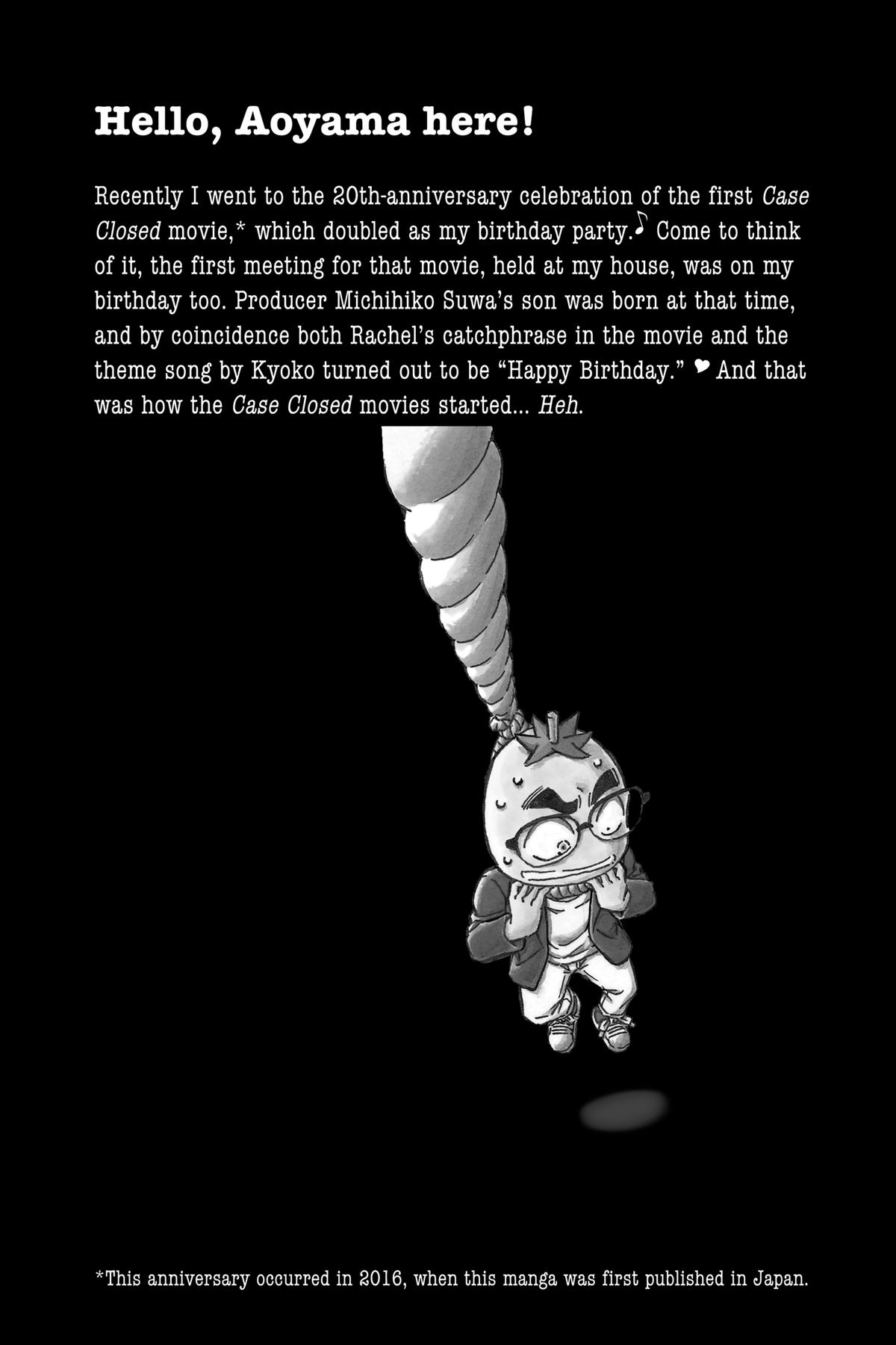 Case Closed Chapter 959 - Page 17