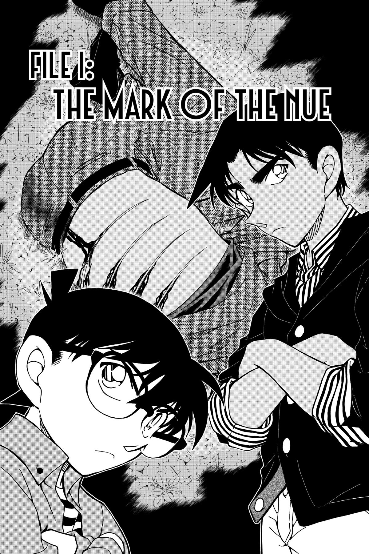 Case Closed Chapter 960 - Page 5