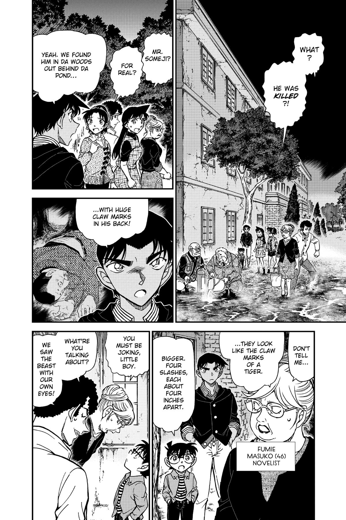 Case Closed Chapter 960 - Page 6
