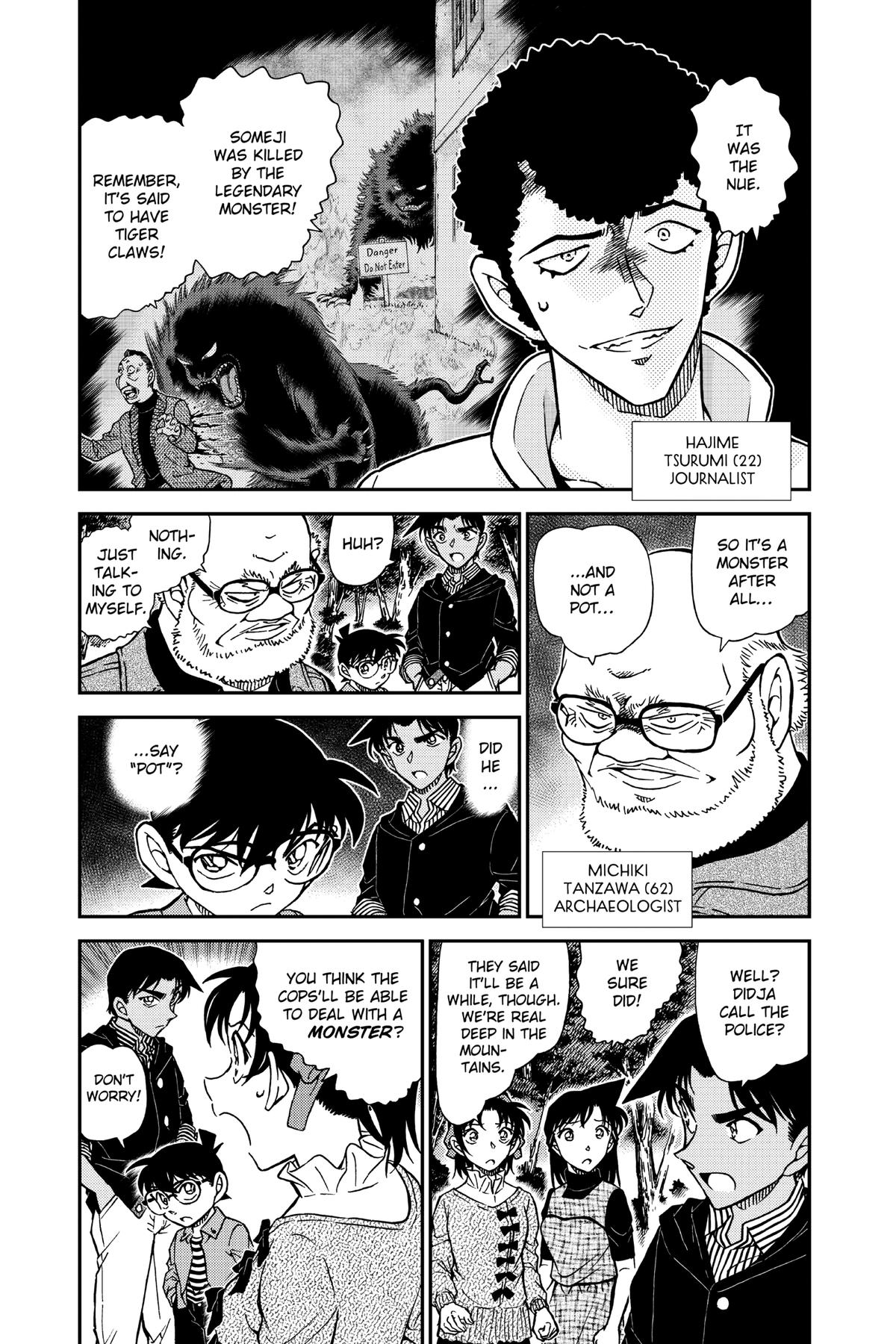 Case Closed Chapter 960 - Page 7