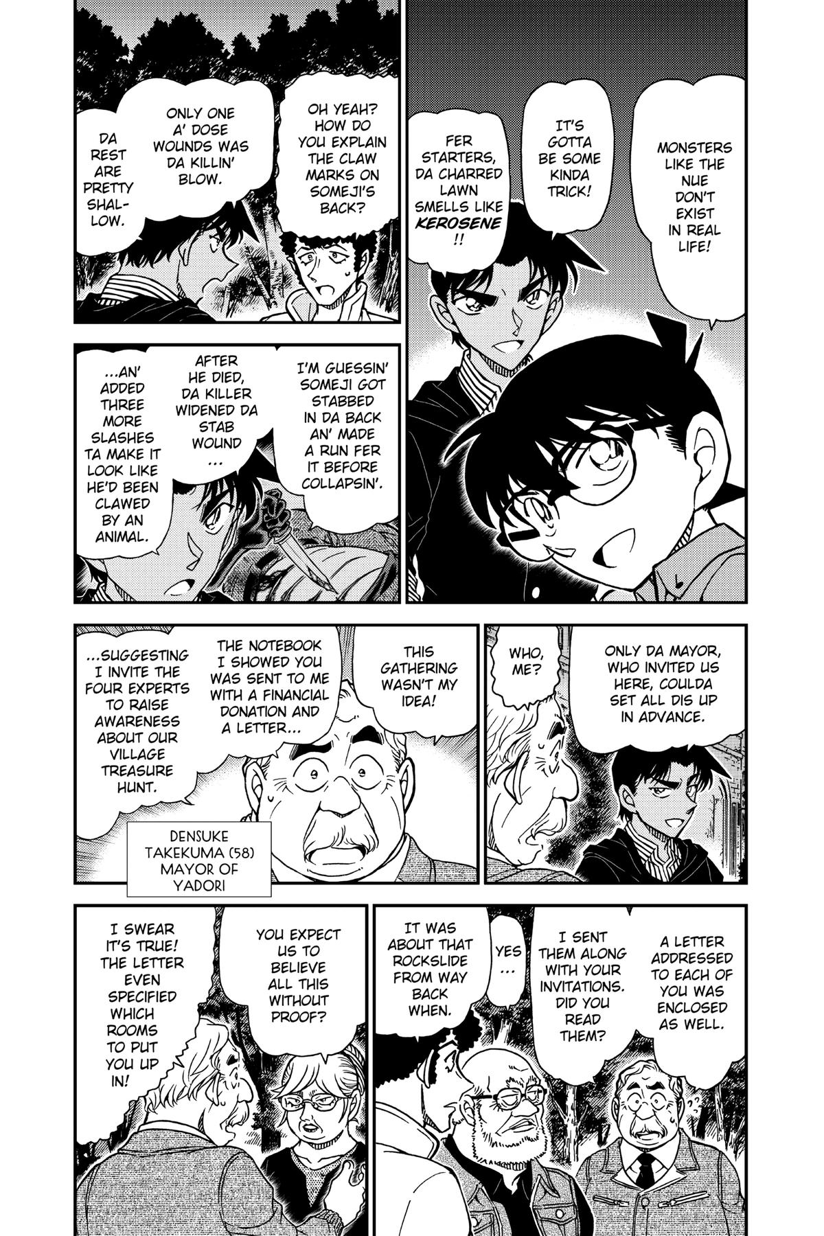 Case Closed Chapter 960 - Page 8