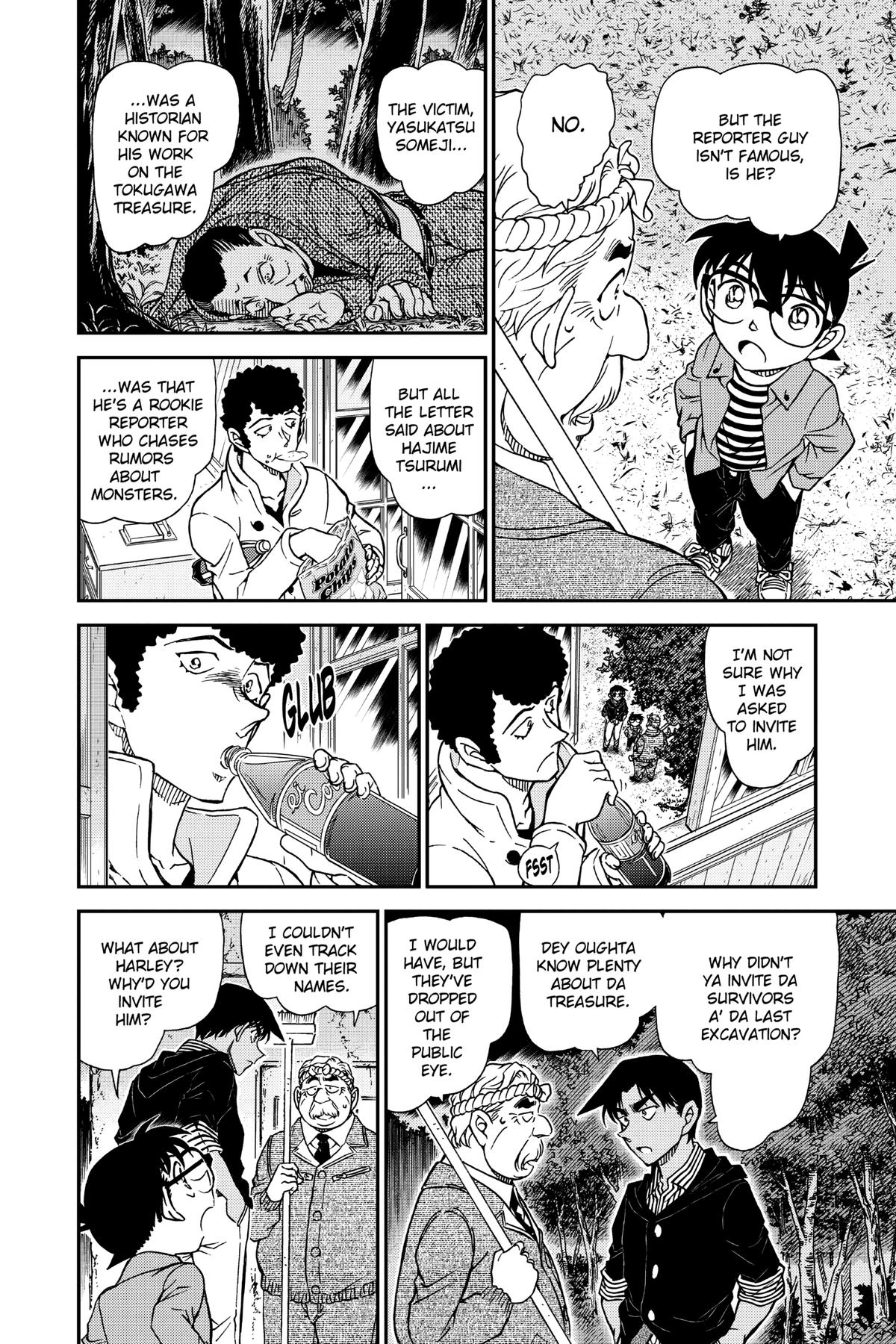 Case Closed Chapter 960 - Page 12