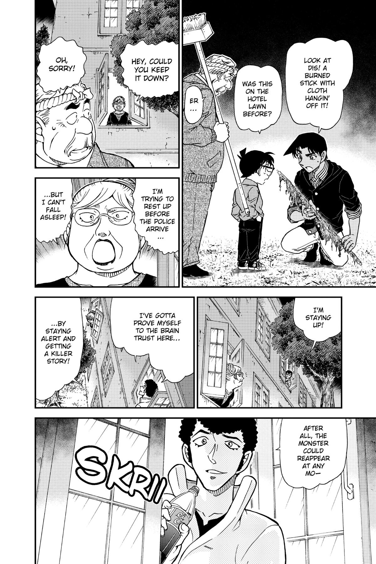 Case Closed Chapter 960 - Page 14