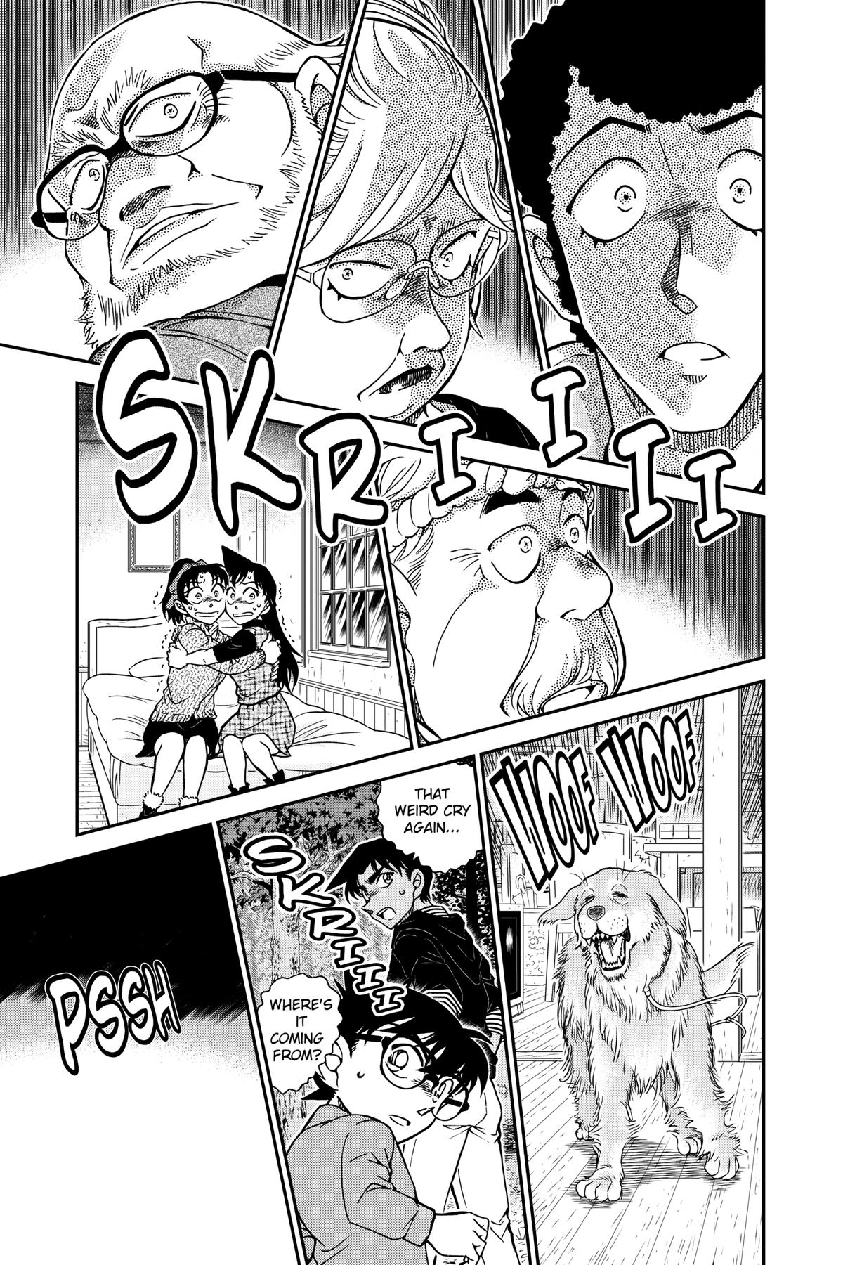 Case Closed Chapter 960 - Page 15