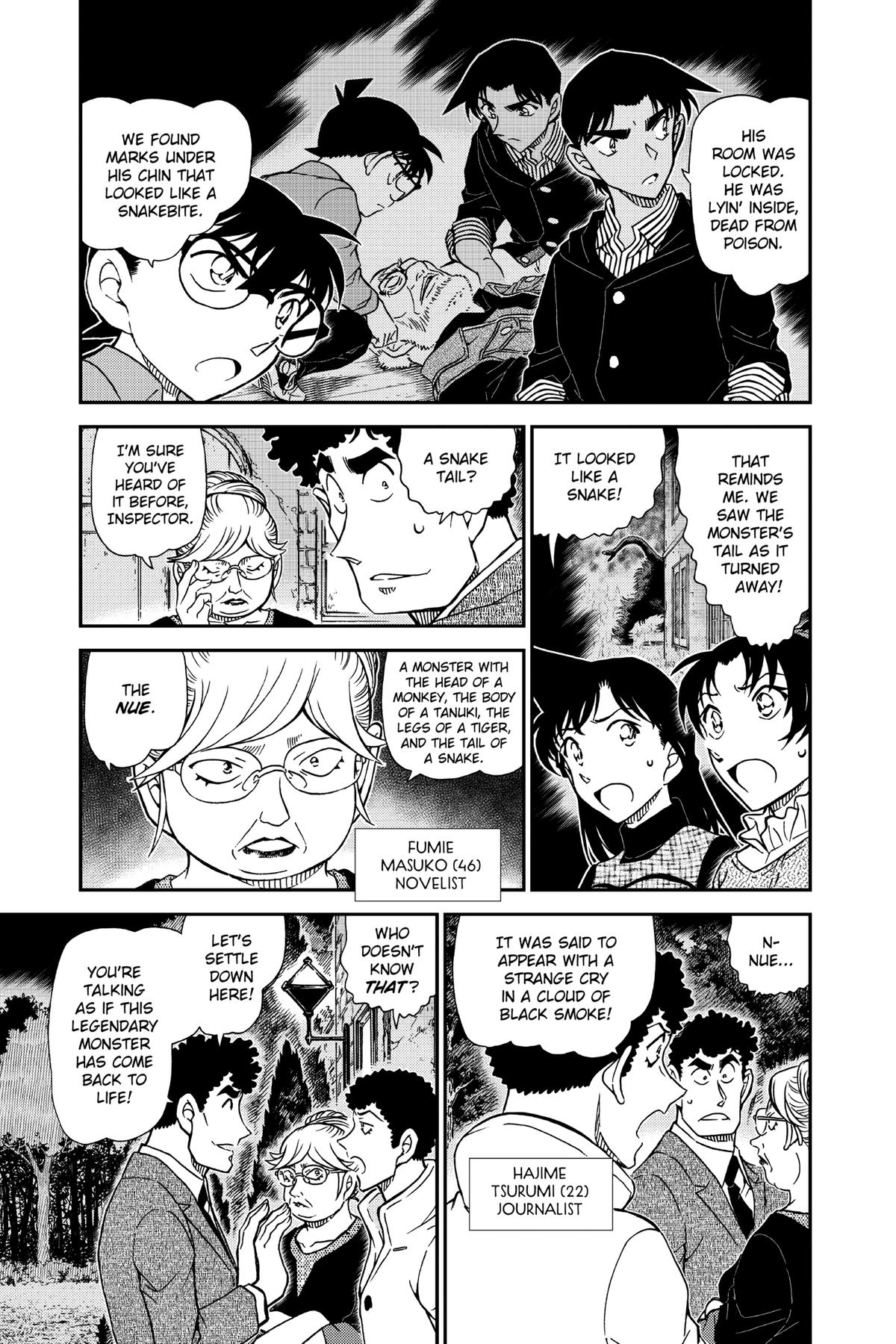 Case Closed Chapter 961 - Page 5