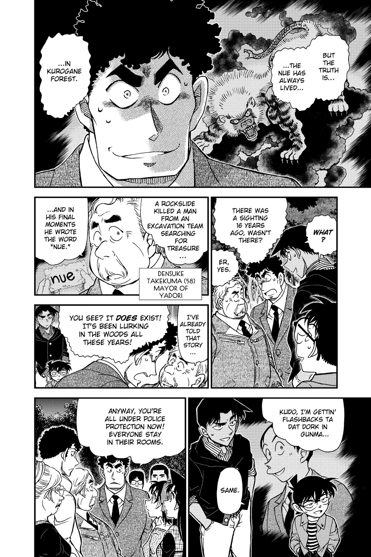 Case Closed Chapter 961 - Page 6