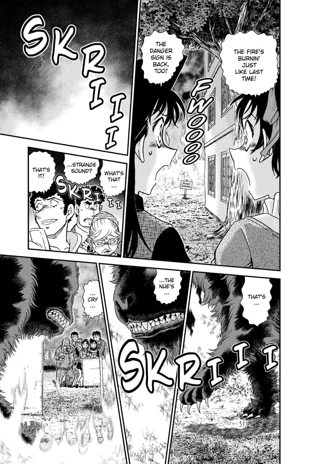 Case Closed Chapter 961 - Page 15