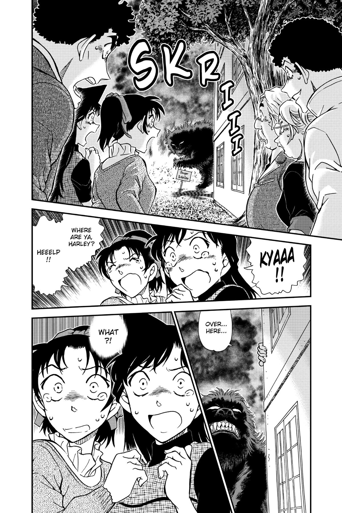 Case Closed Chapter 961 - Page 16