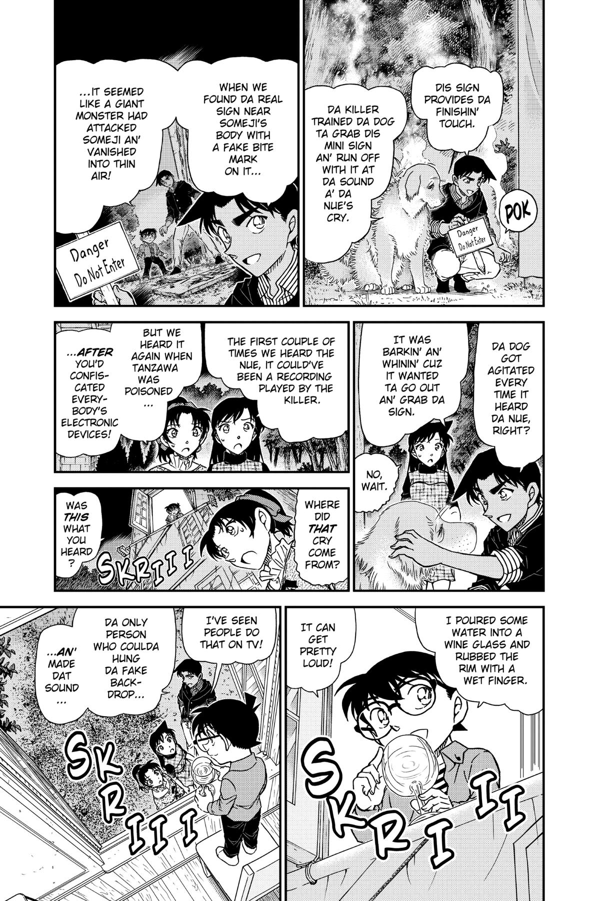 Case Closed Chapter 962 - Page 5