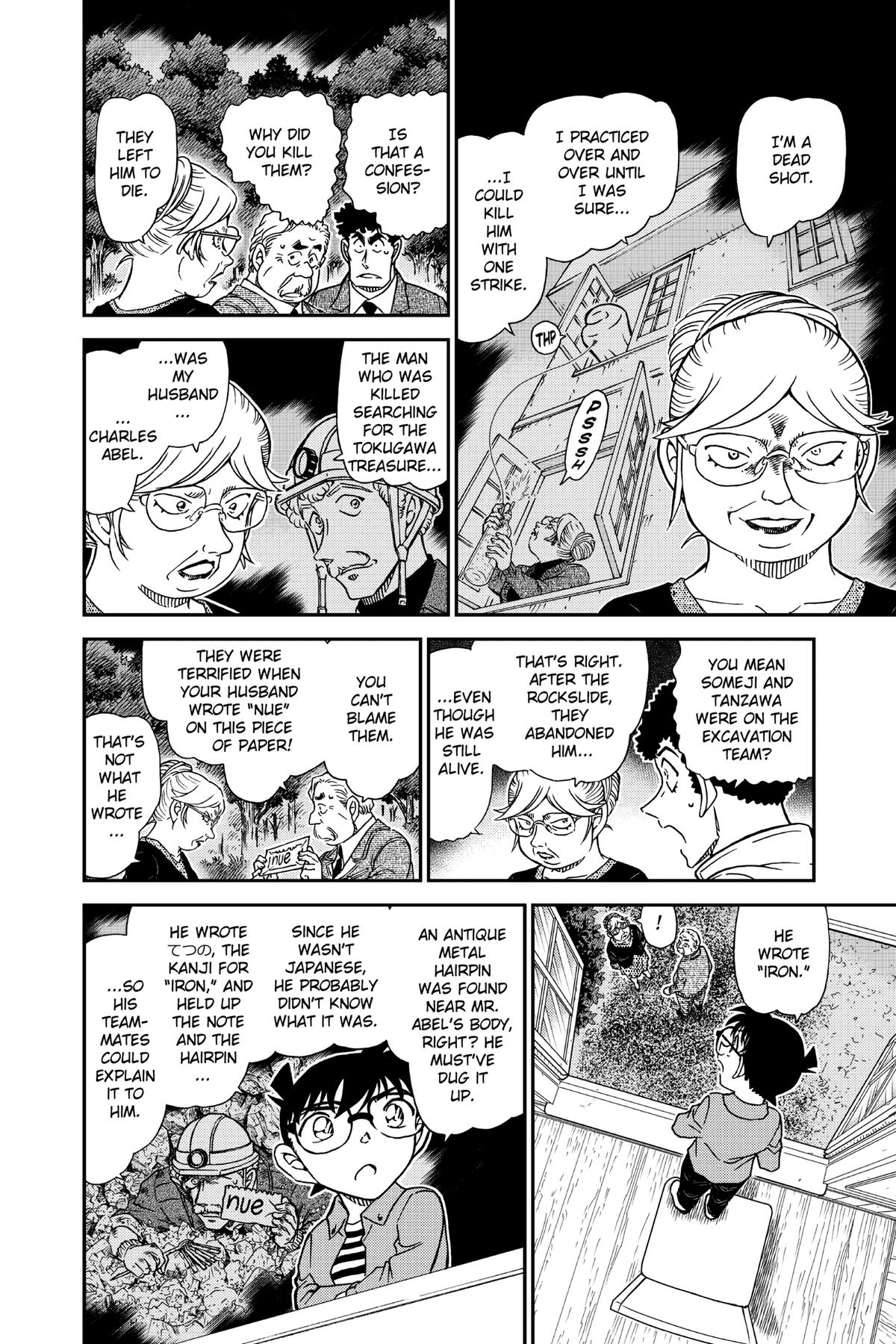 Case Closed Chapter 962 - Page 10