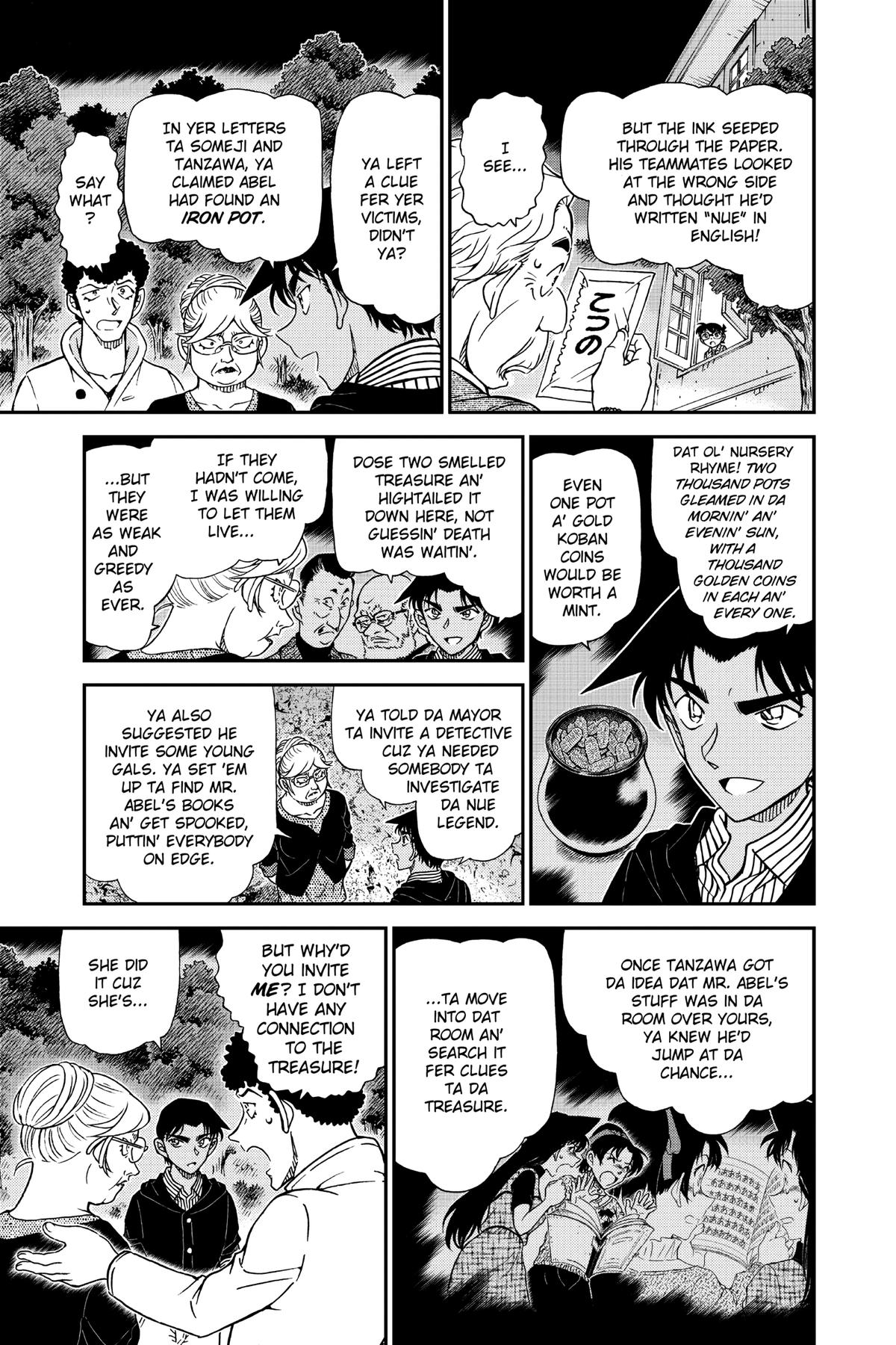 Case Closed Chapter 962 - Page 11