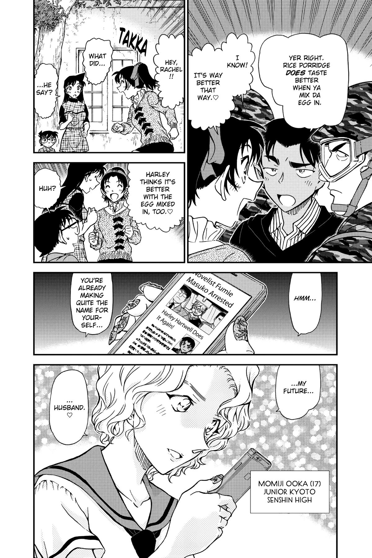 Case Closed Chapter 962 - Page 16