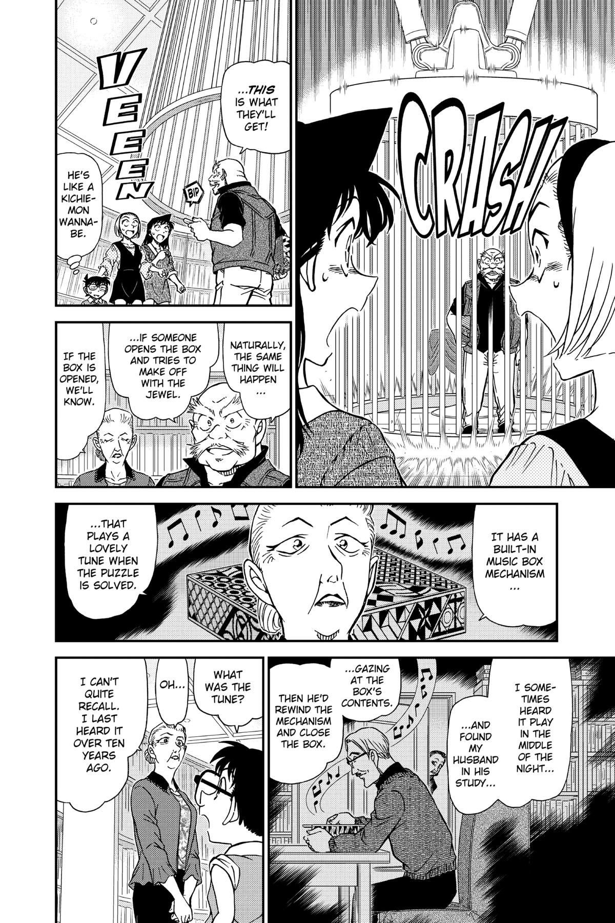 Case Closed Chapter 963 - Page 12
