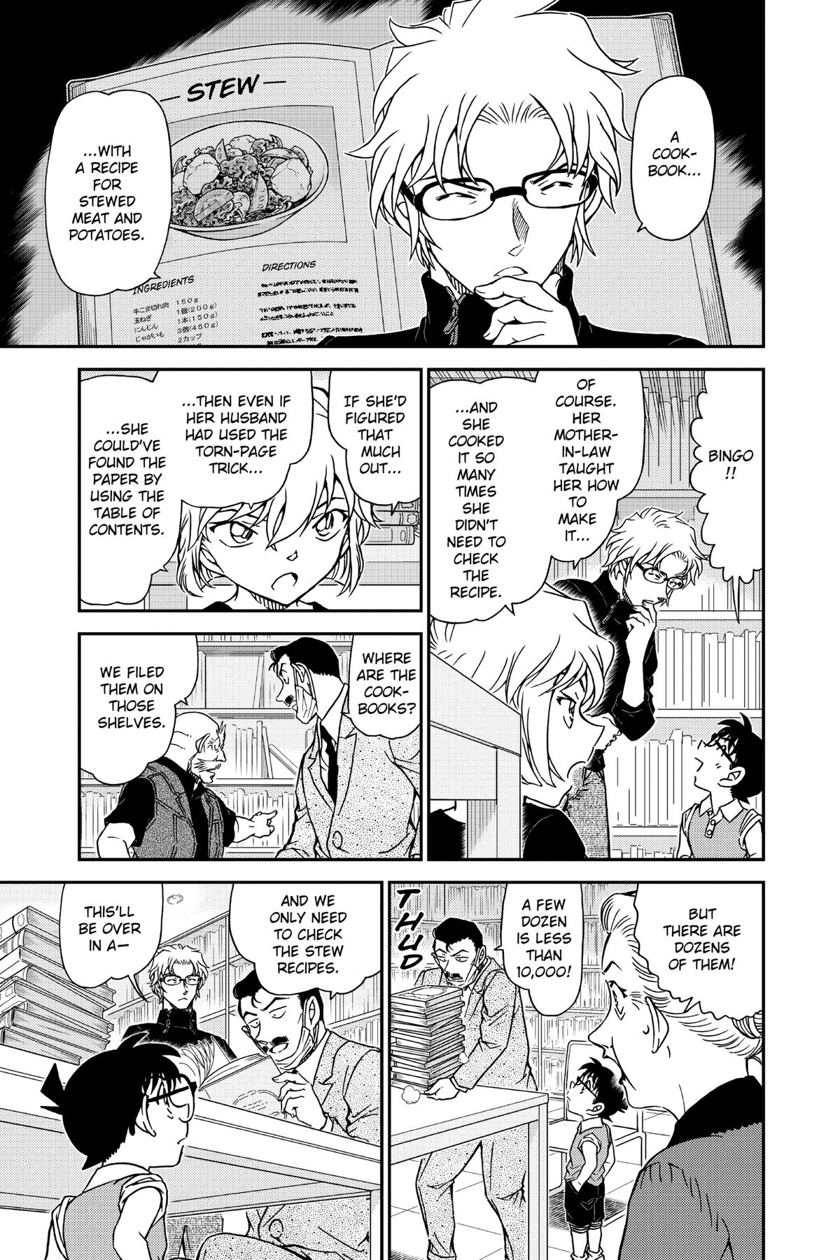 Case Closed Chapter 965 - Page 7