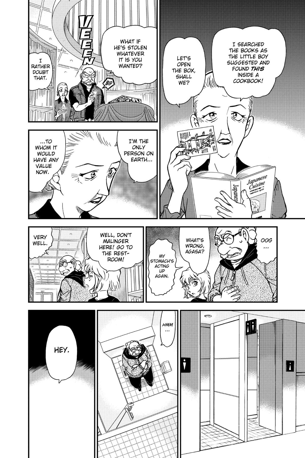 Case Closed Chapter 965 - Page 12