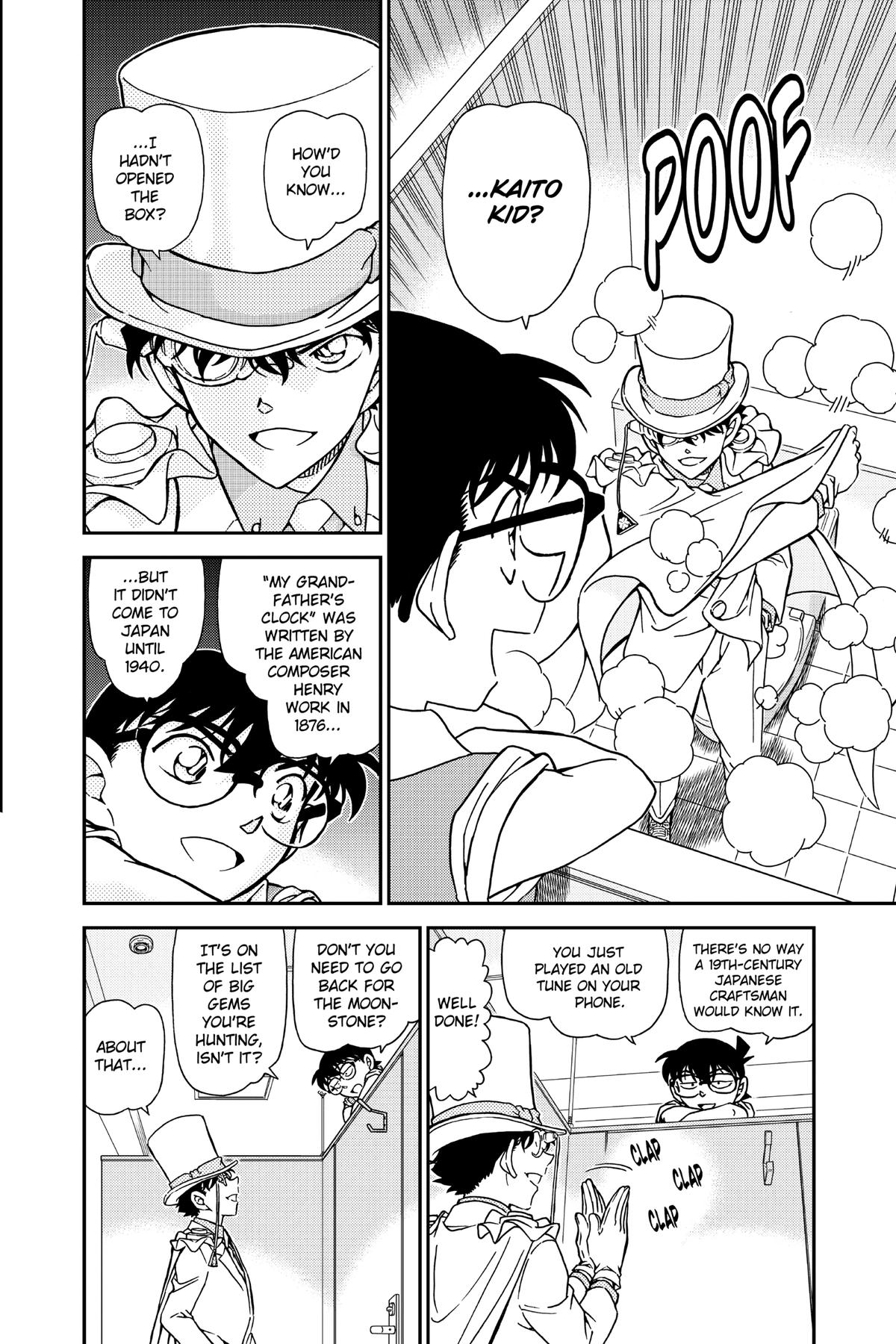 Case Closed Chapter 965 - Page 14