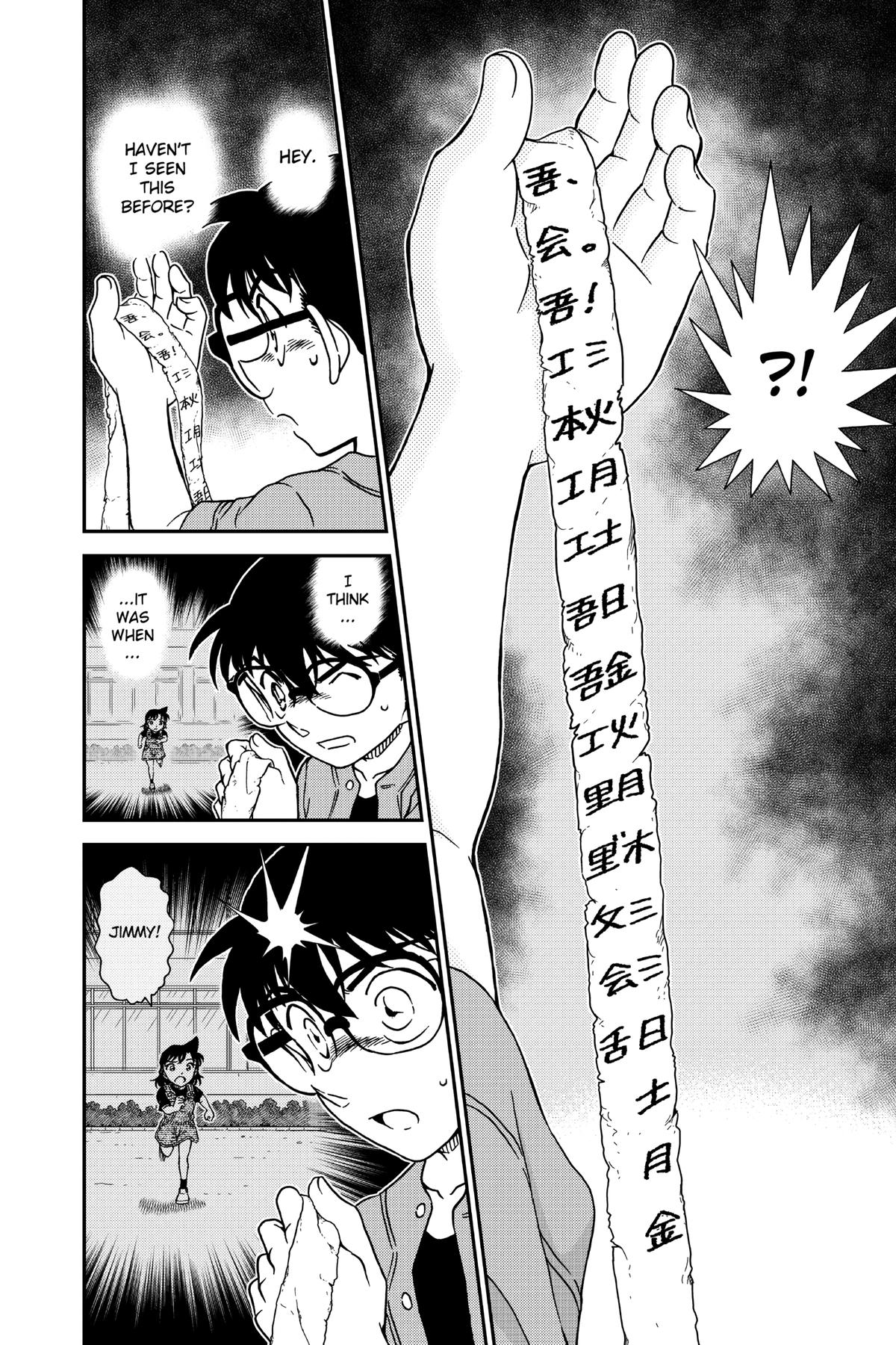 Case Closed Chapter 966 - Page 10