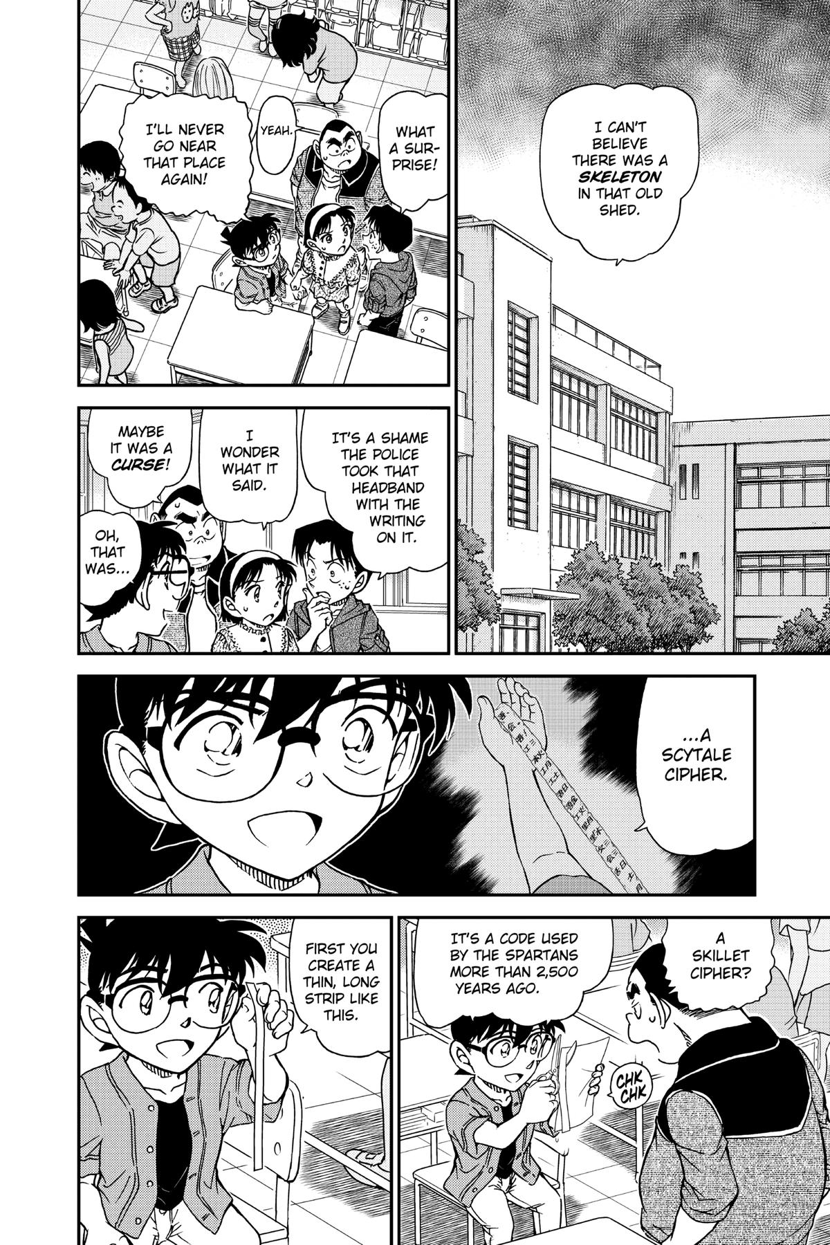 Case Closed Chapter 966 - Page 14