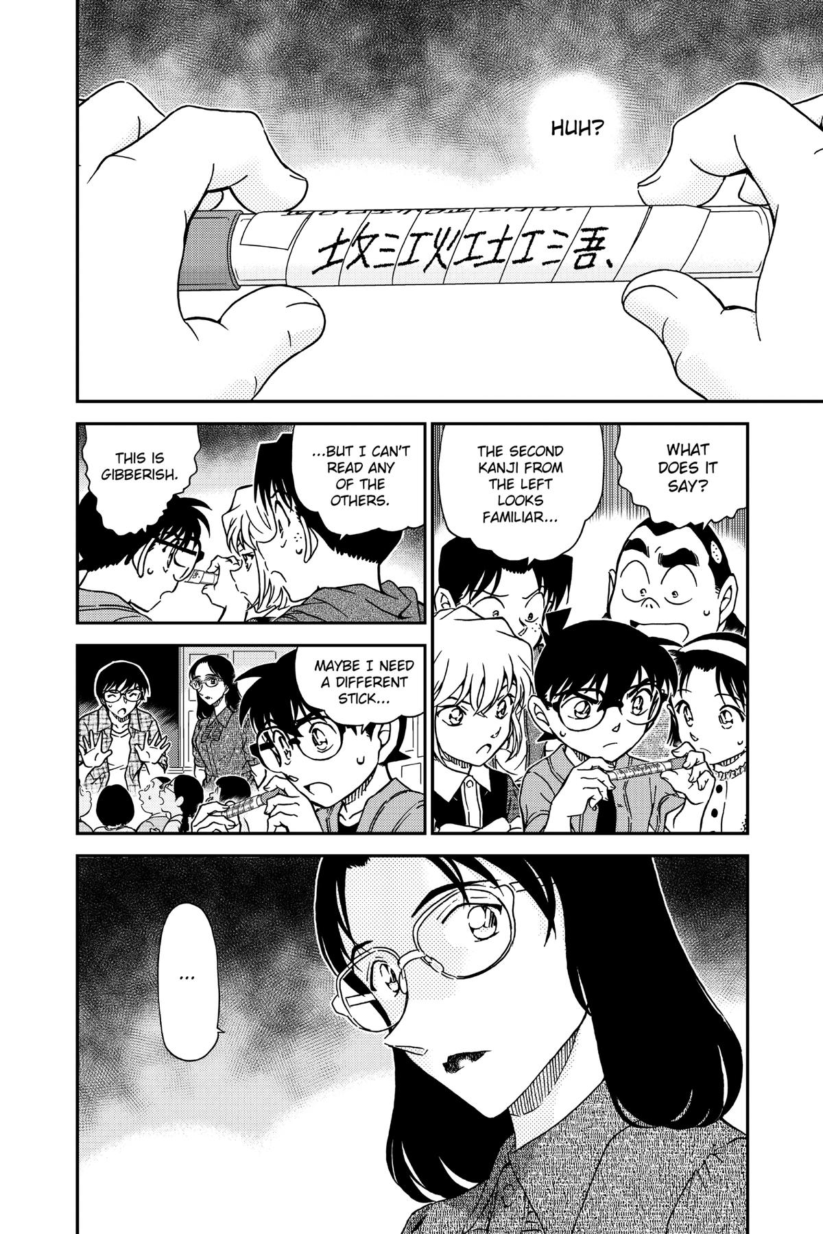 Case Closed Chapter 966 - Page 16