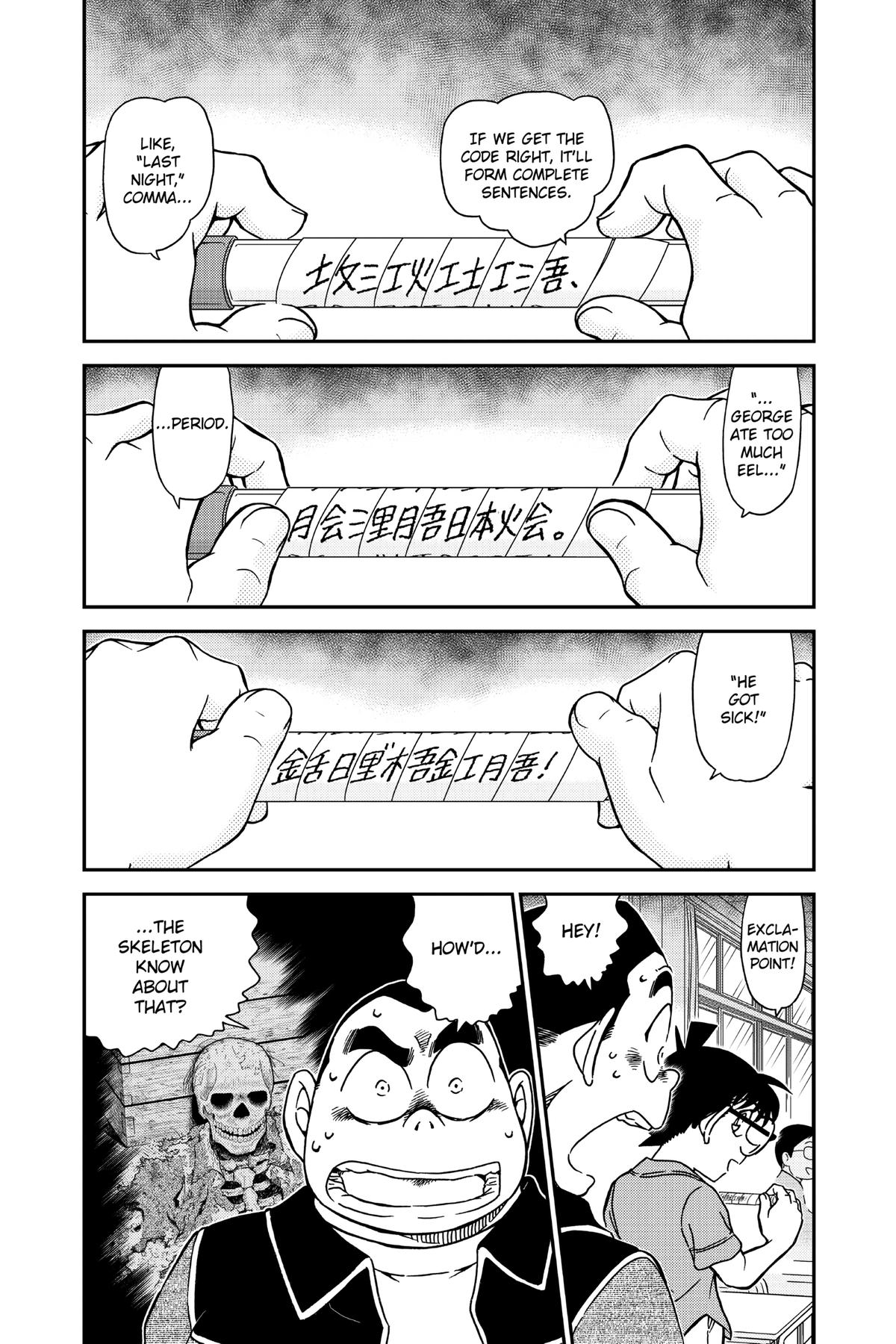 Case Closed Chapter 967 - Page 4