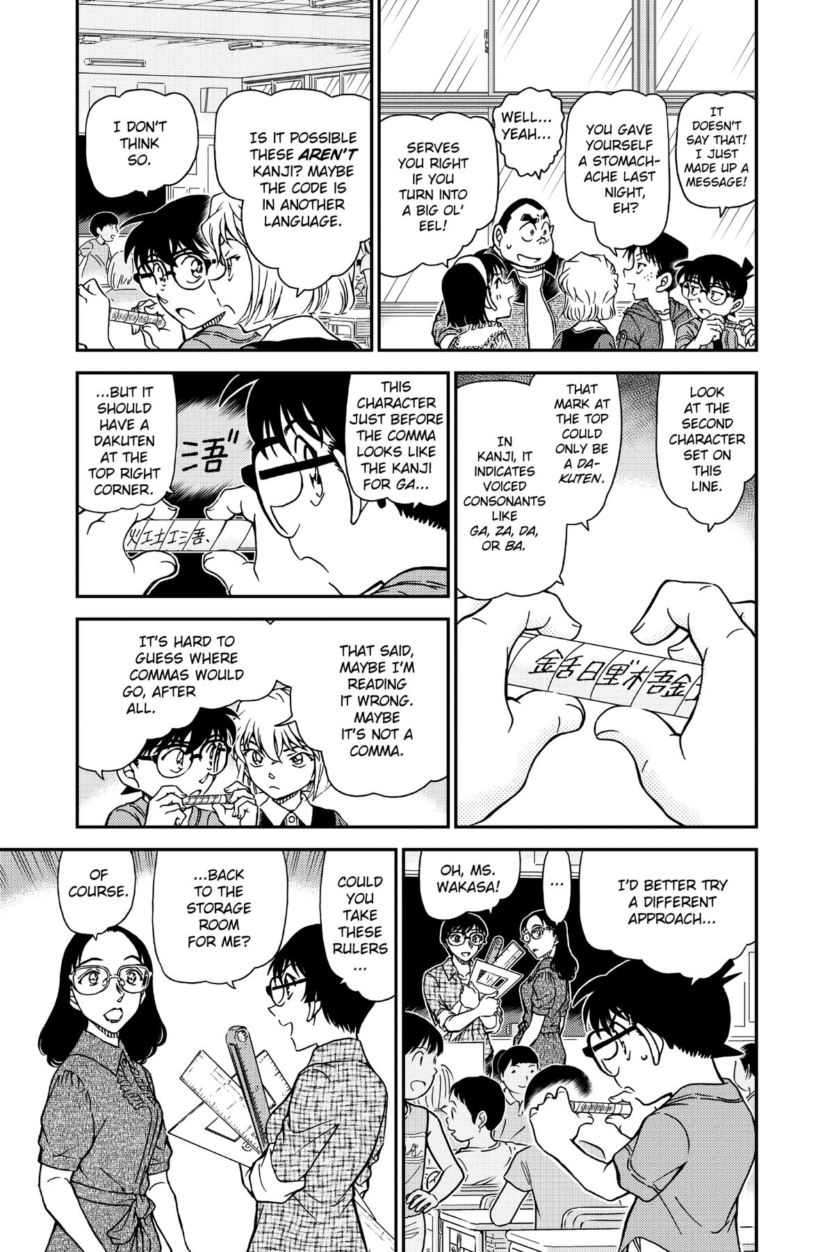 Case Closed Chapter 967 - Page 5