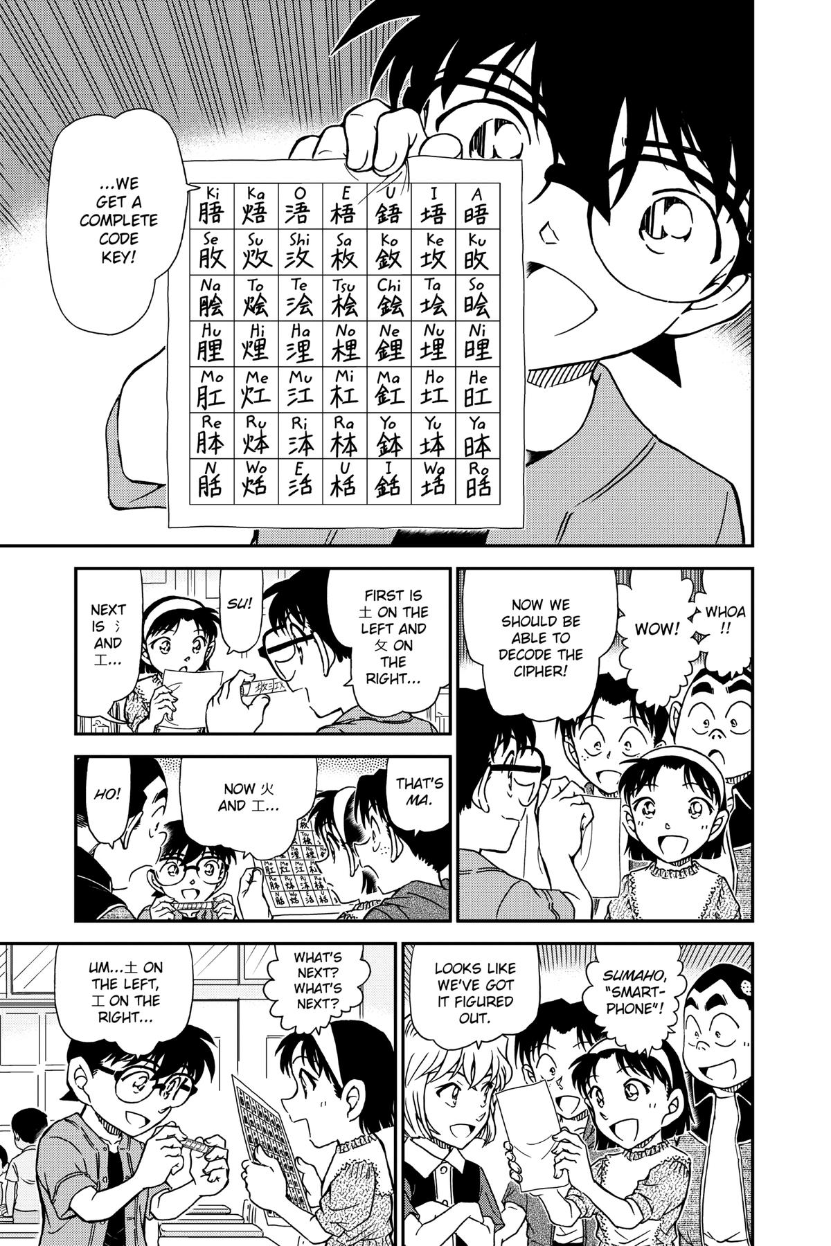 Case Closed Chapter 967 - Page 9