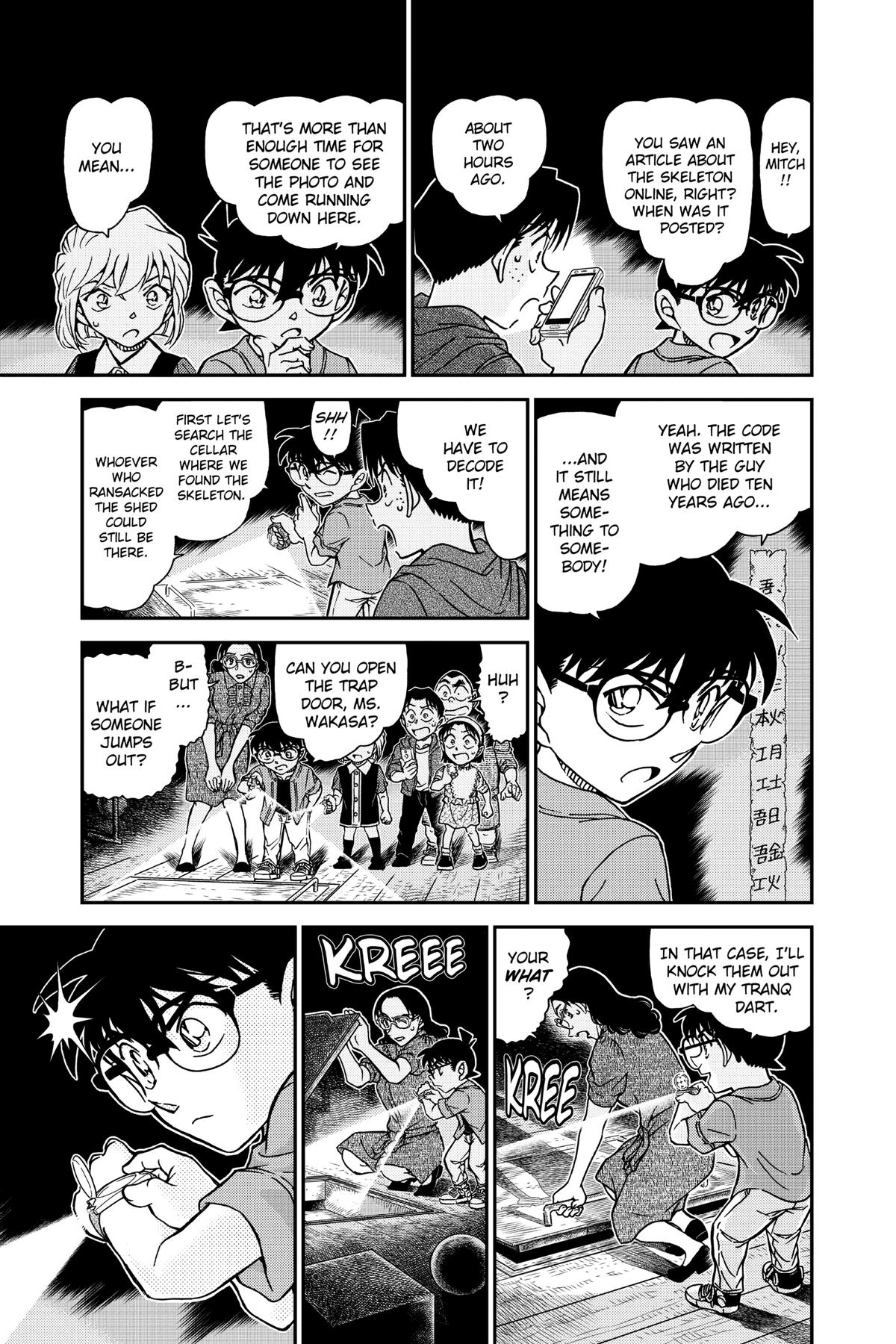 Case Closed Chapter 967 - Page 13