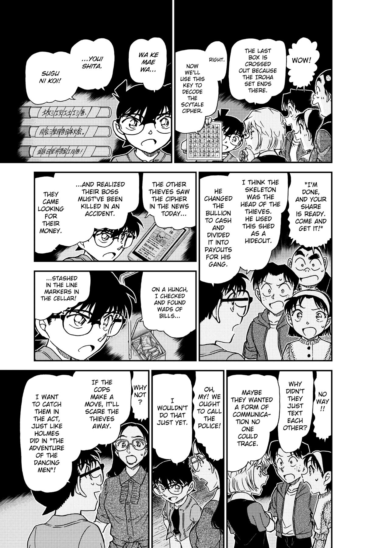 Case Closed Chapter 968 - Page 5