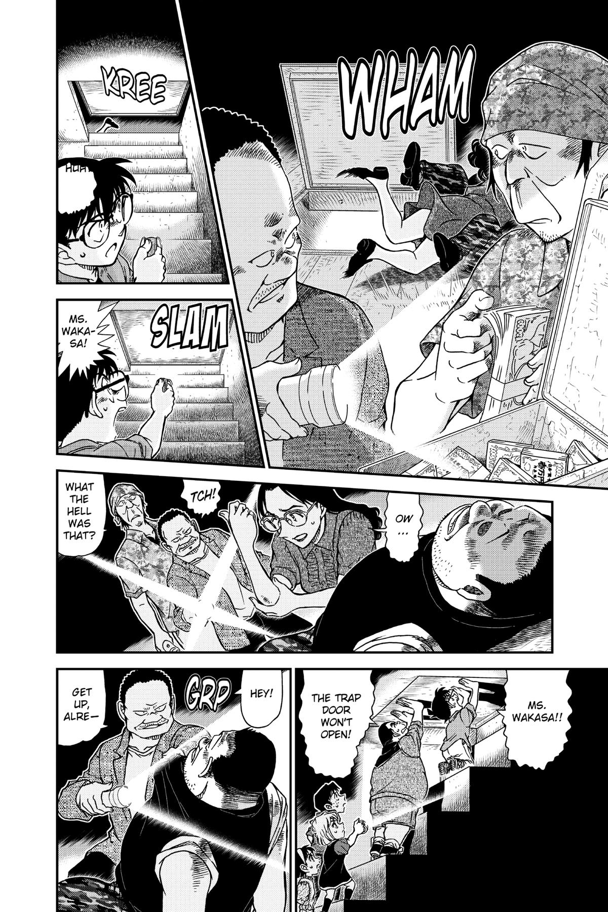 Case Closed Chapter 968 - Page 12