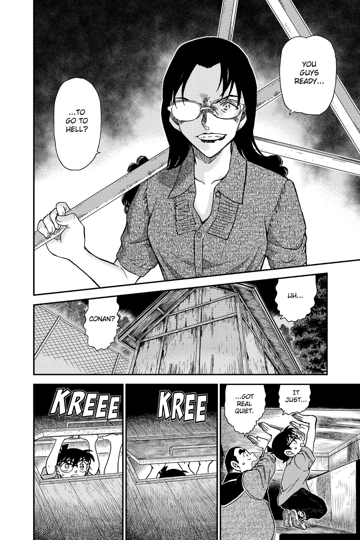 Case Closed Chapter 968 - Page 14