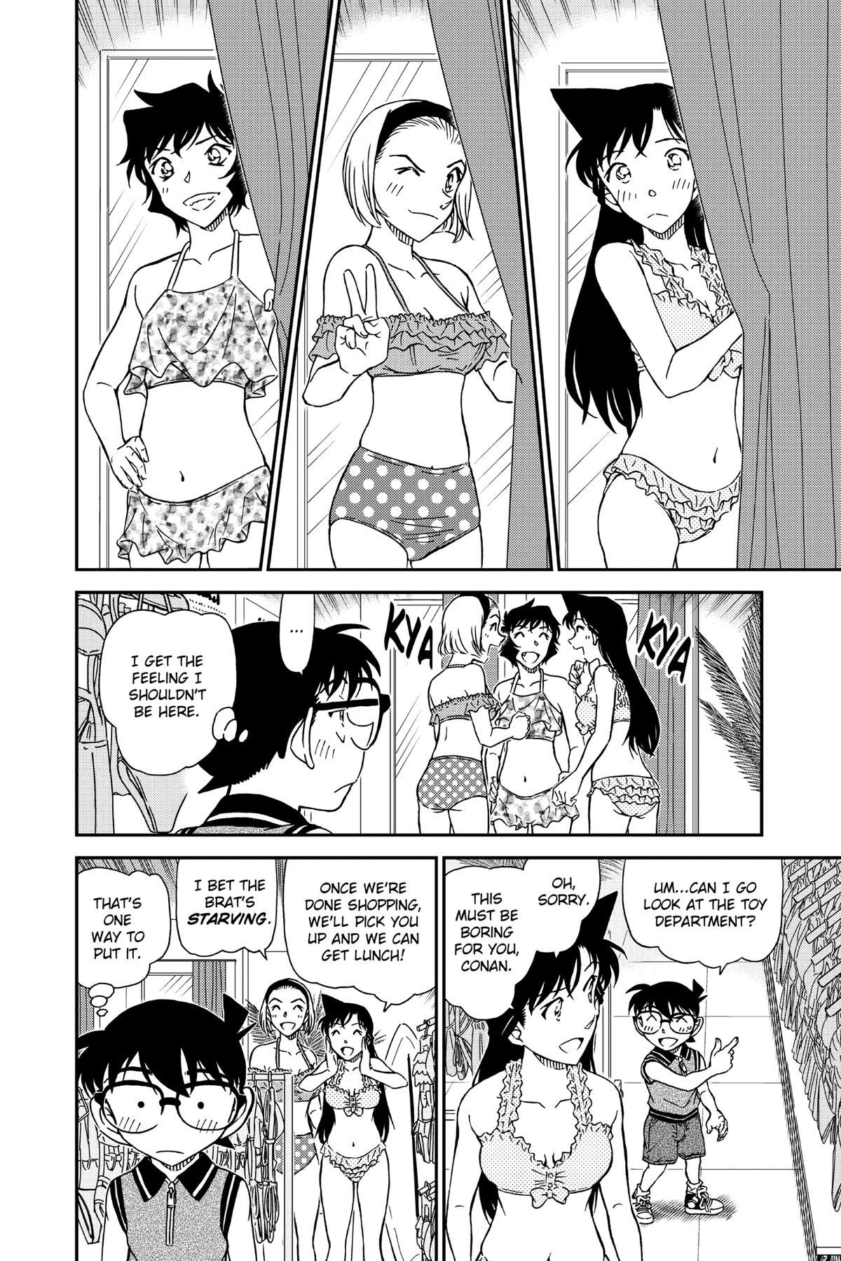 Case Closed Chapter 969 - Page 6