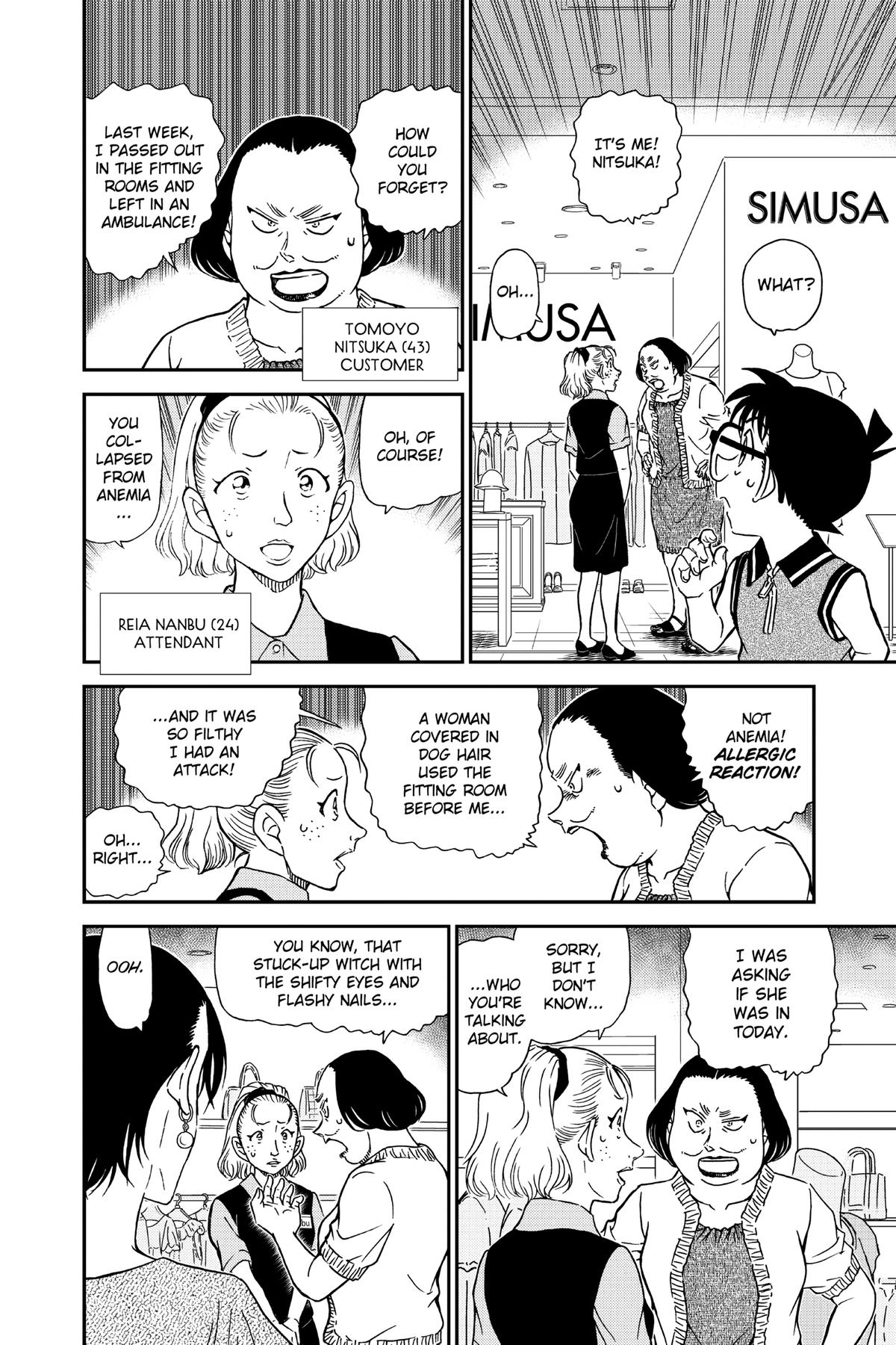 Case Closed Chapter 969 - Page 8