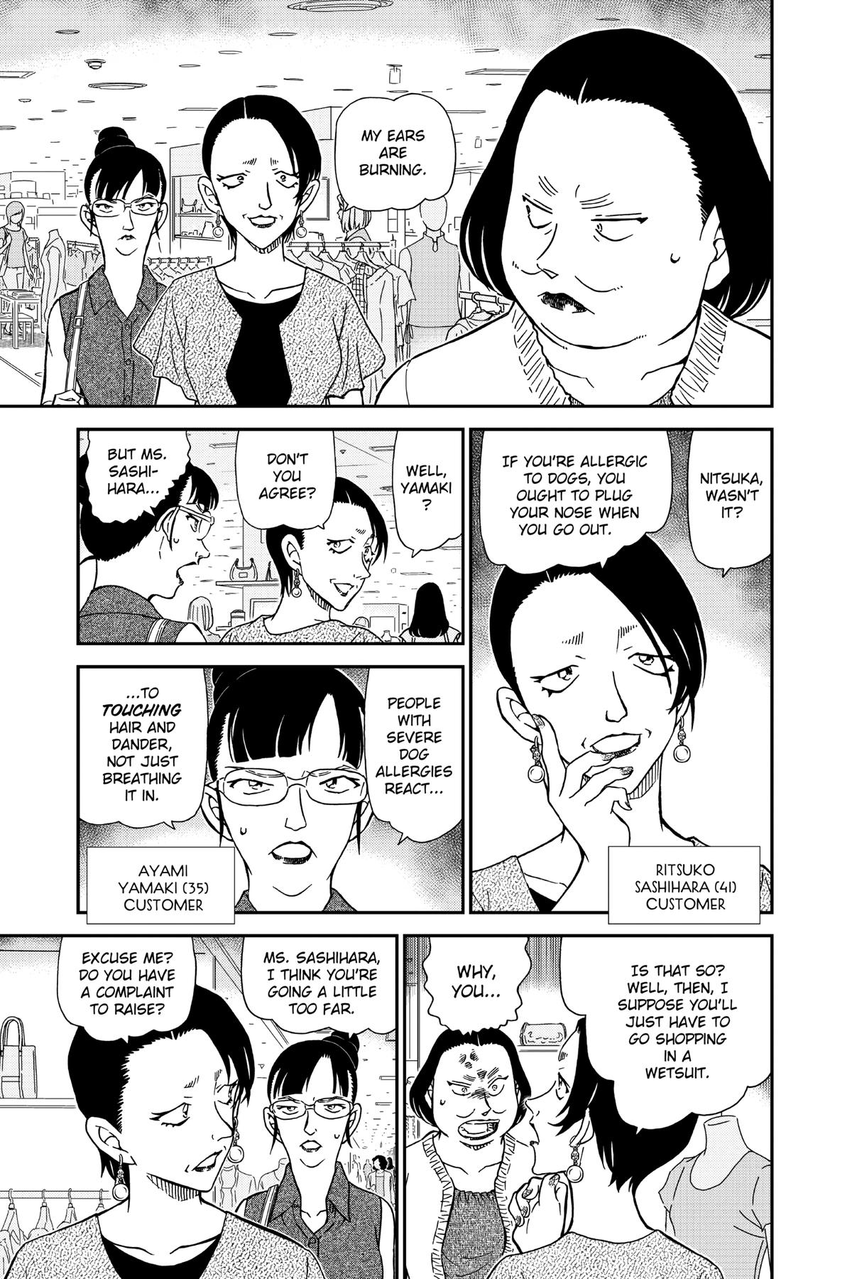 Case Closed Chapter 969 - Page 9