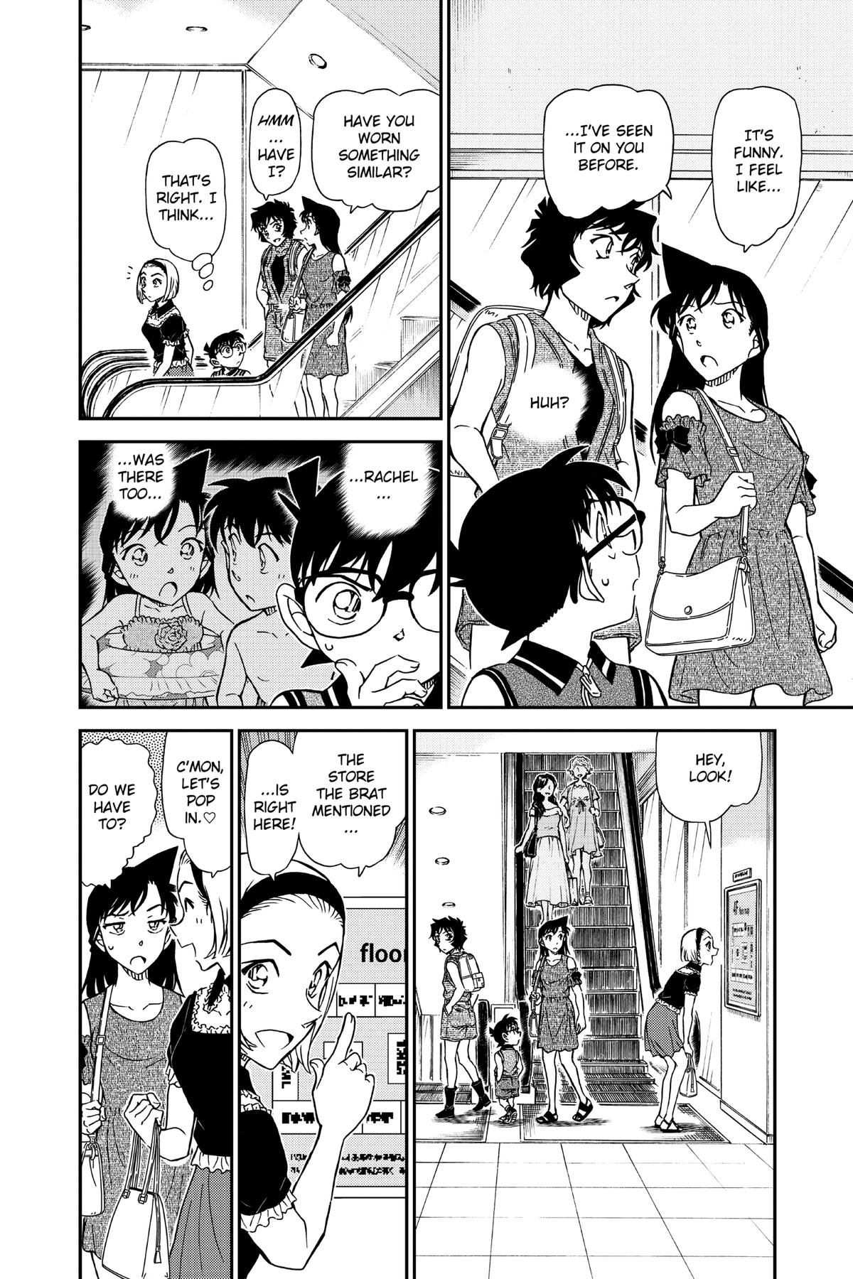 Case Closed Chapter 969 - Page 12