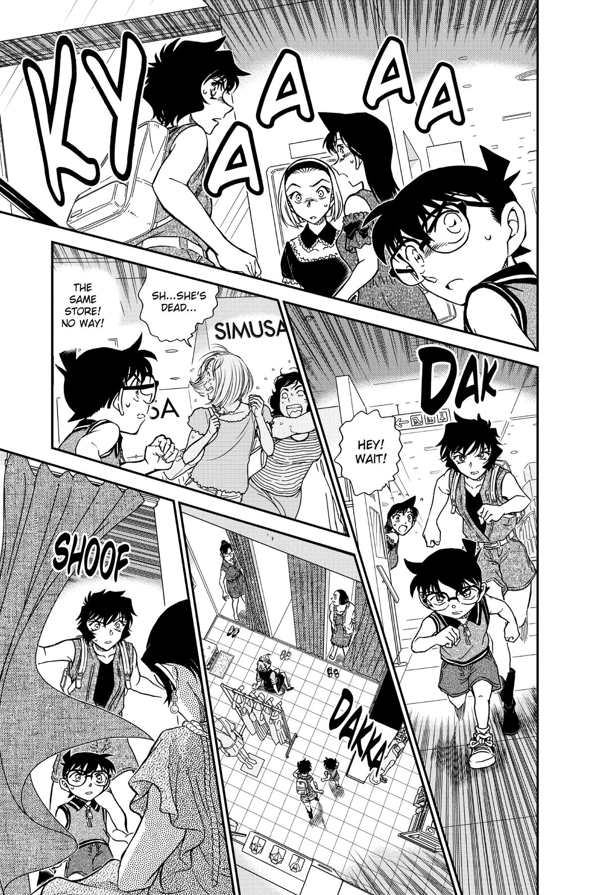 Case Closed Chapter 969 - Page 13