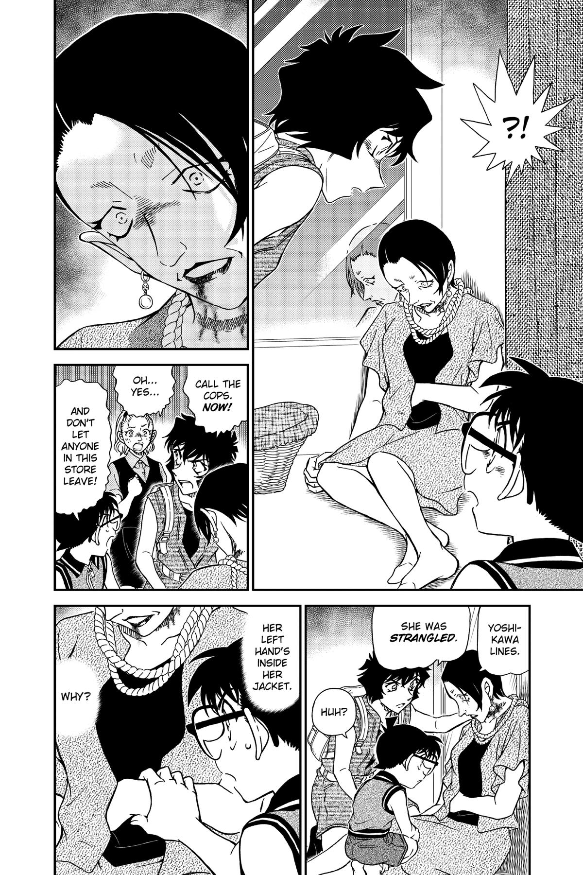 Case Closed Chapter 969 - Page 14