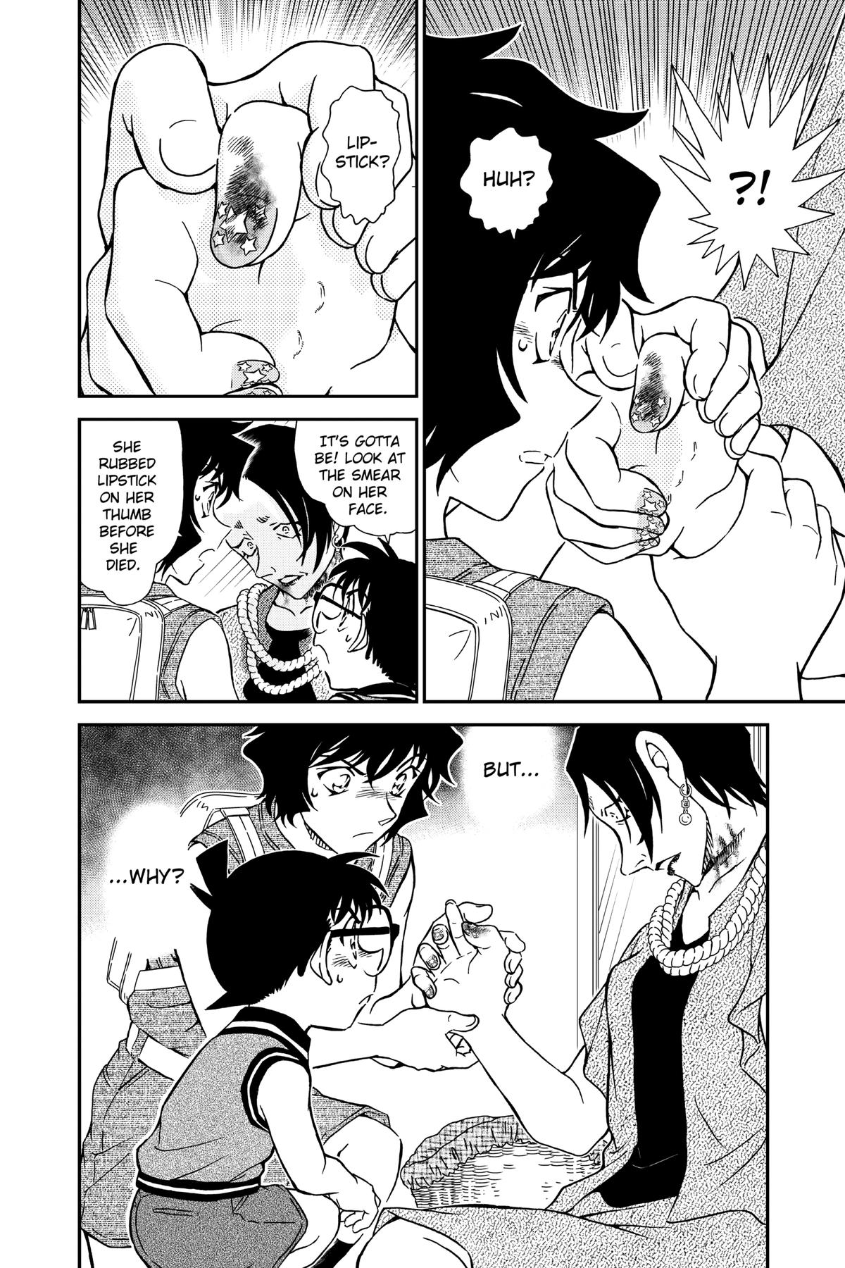 Case Closed Chapter 969 - Page 16